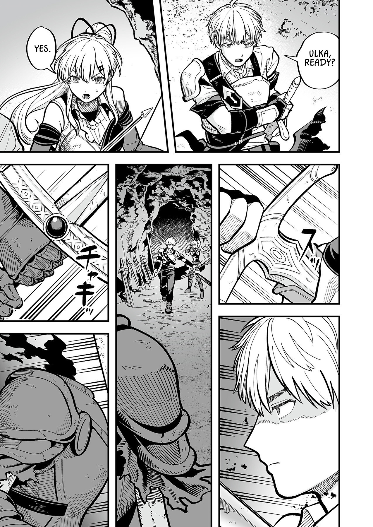 Haiiro no Ash ~Teikoku Kishidan wo Kubi ni Natta Ore wa Dungeon Toshi de Haiiro no Jinsei wo Hikkuri Kaesu~ – Chapter 6 – Page 23