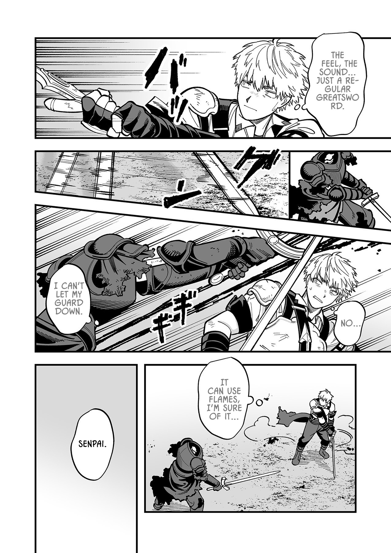 Haiiro no Ash ~Teikoku Kishidan wo Kubi ni Natta Ore wa Dungeon Toshi de Haiiro no Jinsei wo Hikkuri Kaesu~ – Chapter 7 – Page 4