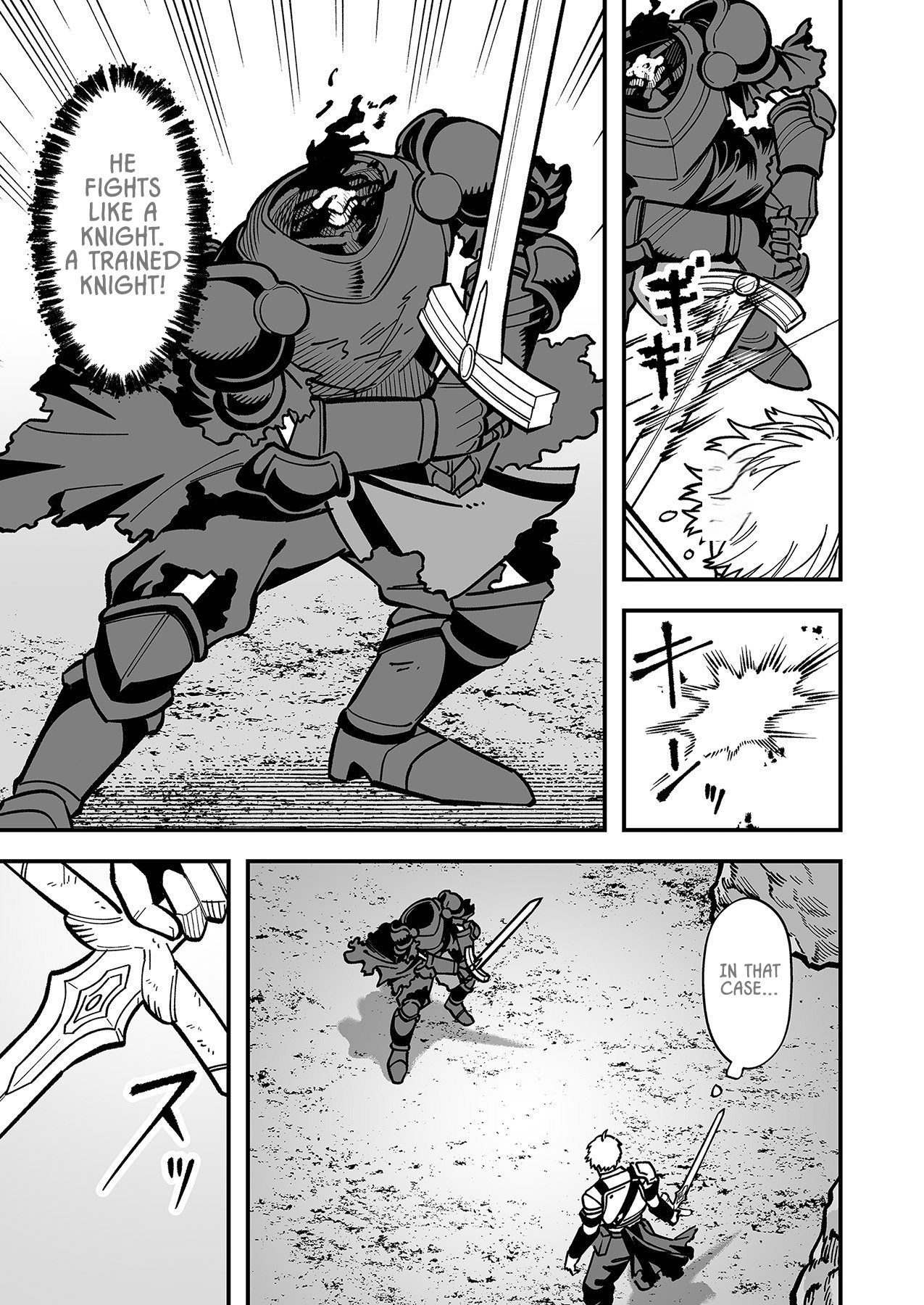 Haiiro no Ash ~Teikoku Kishidan wo Kubi ni Natta Ore wa Dungeon Toshi de Haiiro no Jinsei wo Hikkuri Kaesu~ – Chapter 7 – Page 7