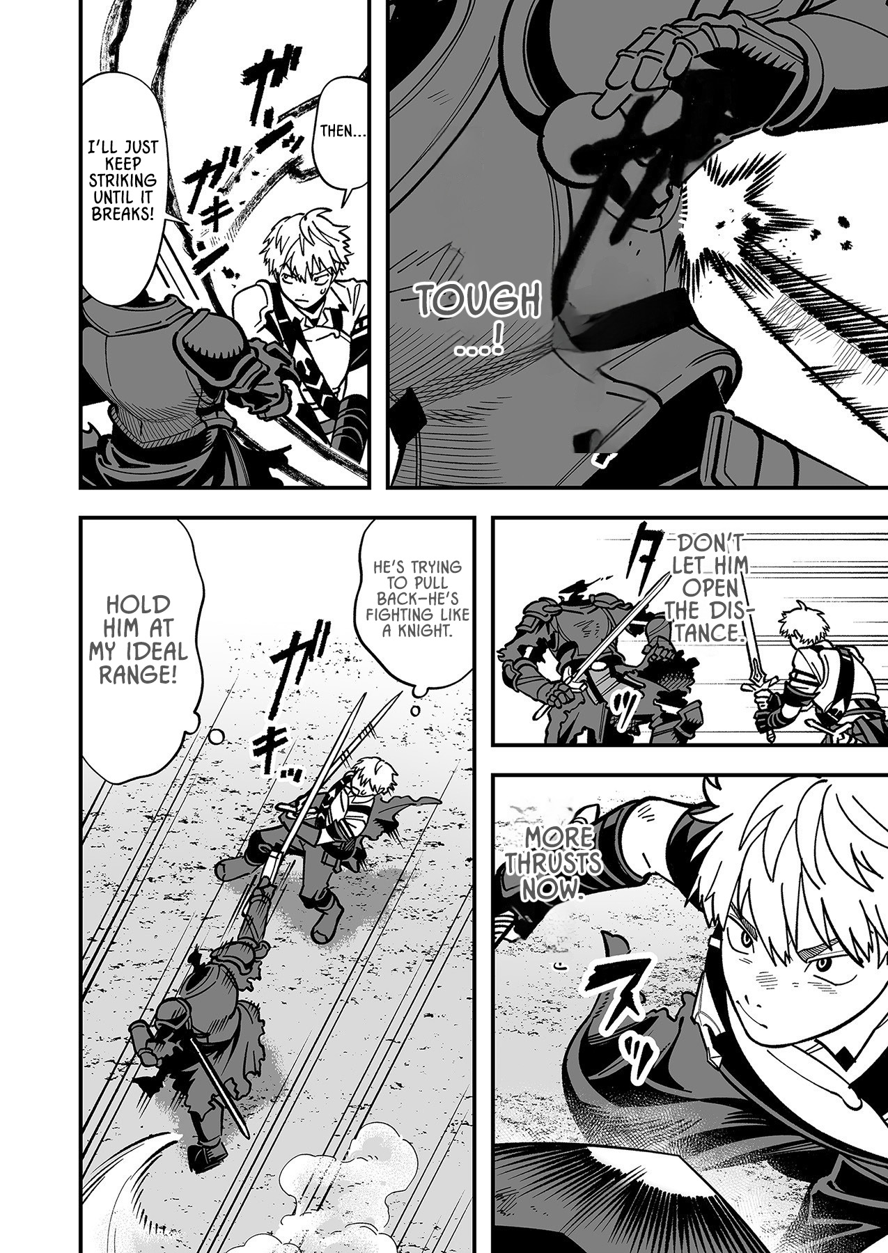 Haiiro no Ash ~Teikoku Kishidan wo Kubi ni Natta Ore wa Dungeon Toshi de Haiiro no Jinsei wo Hikkuri Kaesu~ – Chapter 7 – Page 12