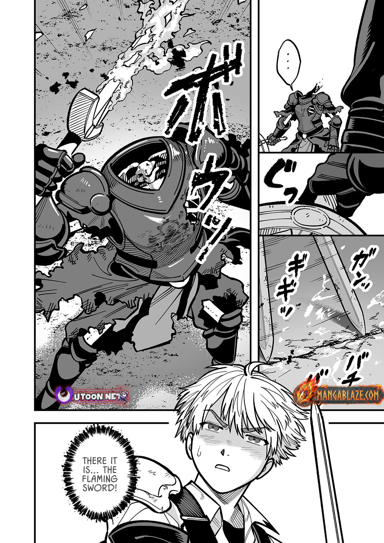 Haiiro no Ash ~Teikoku Kishidan wo Kubi ni Natta Ore wa Dungeon Toshi de Haiiro no Jinsei wo Hikkuri Kaesu~ – Chapter 7 – Page 16