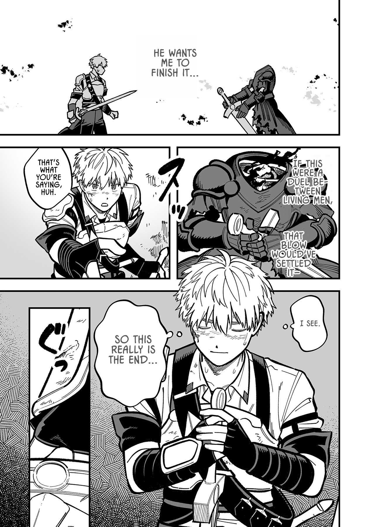 Haiiro no Ash ~Teikoku Kishidan wo Kubi ni Natta Ore wa Dungeon Toshi de Haiiro no Jinsei wo Hikkuri Kaesu~ – Chapter 7 – Page 23