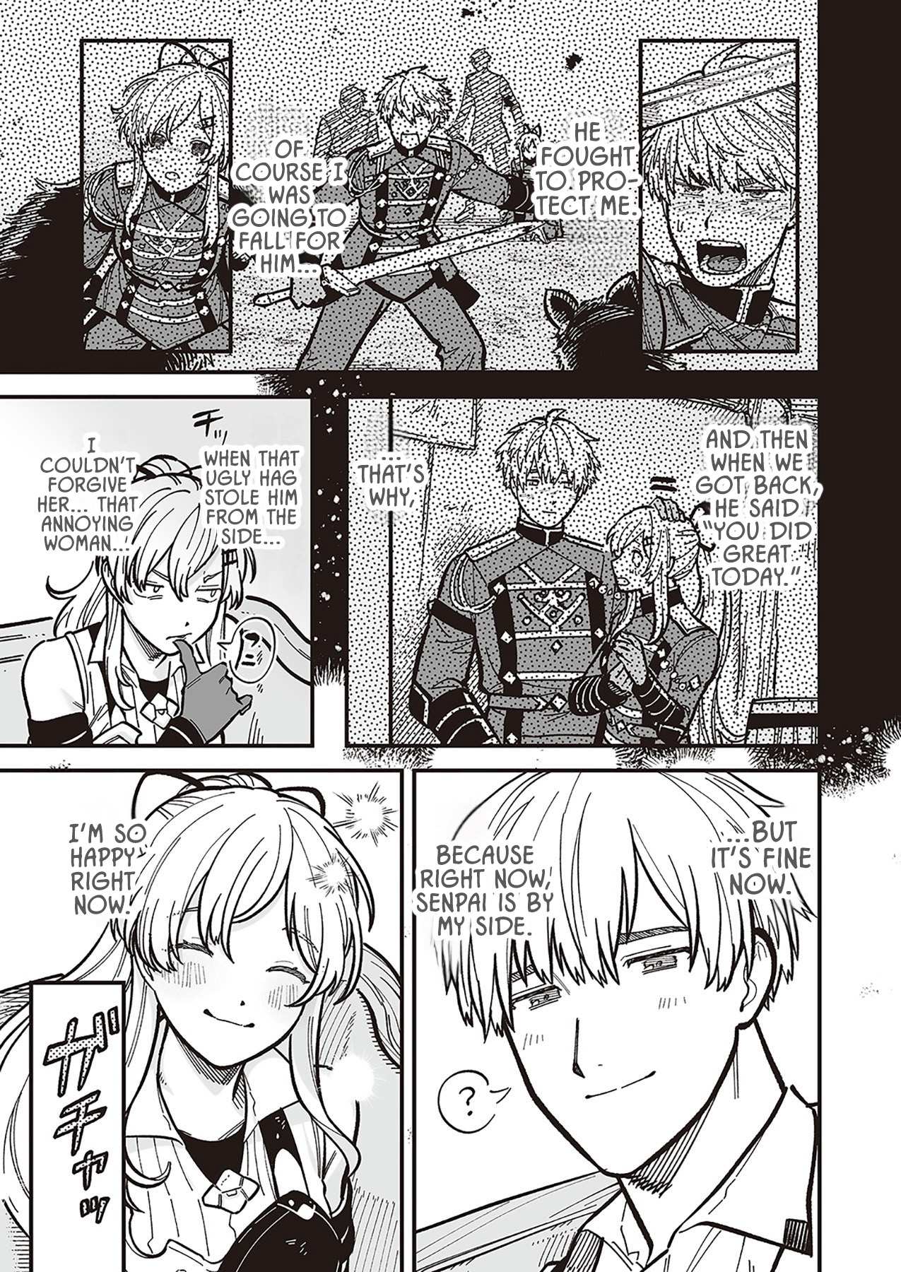 Haiiro no Ash ~Teikoku Kishidan wo Kubi ni Natta Ore wa Dungeon Toshi de Haiiro no Jinsei wo Hikkuri Kaesu~ – Chapter 8 – Page 7