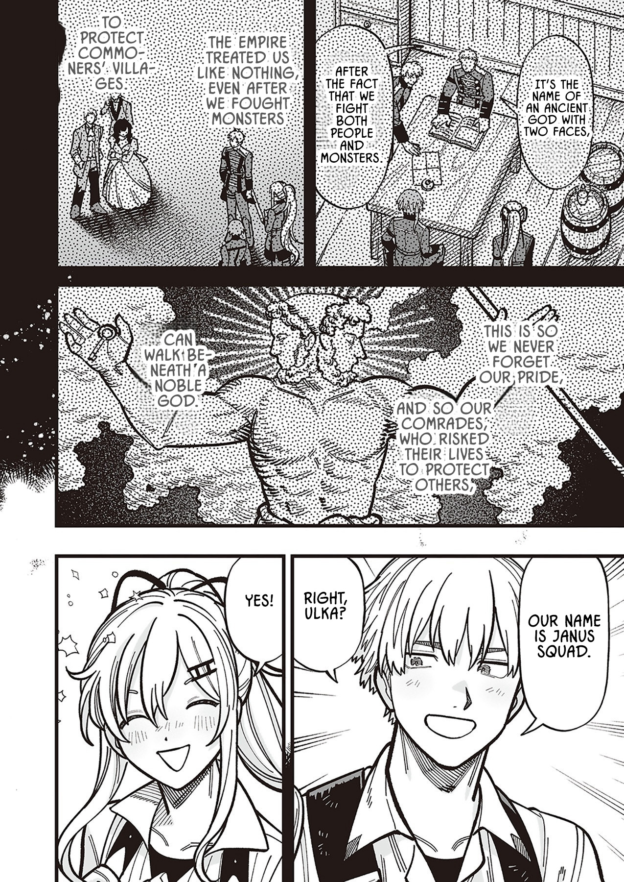 Haiiro no Ash ~Teikoku Kishidan wo Kubi ni Natta Ore wa Dungeon Toshi de Haiiro no Jinsei wo Hikkuri Kaesu~ – Chapter 8 – Page 12