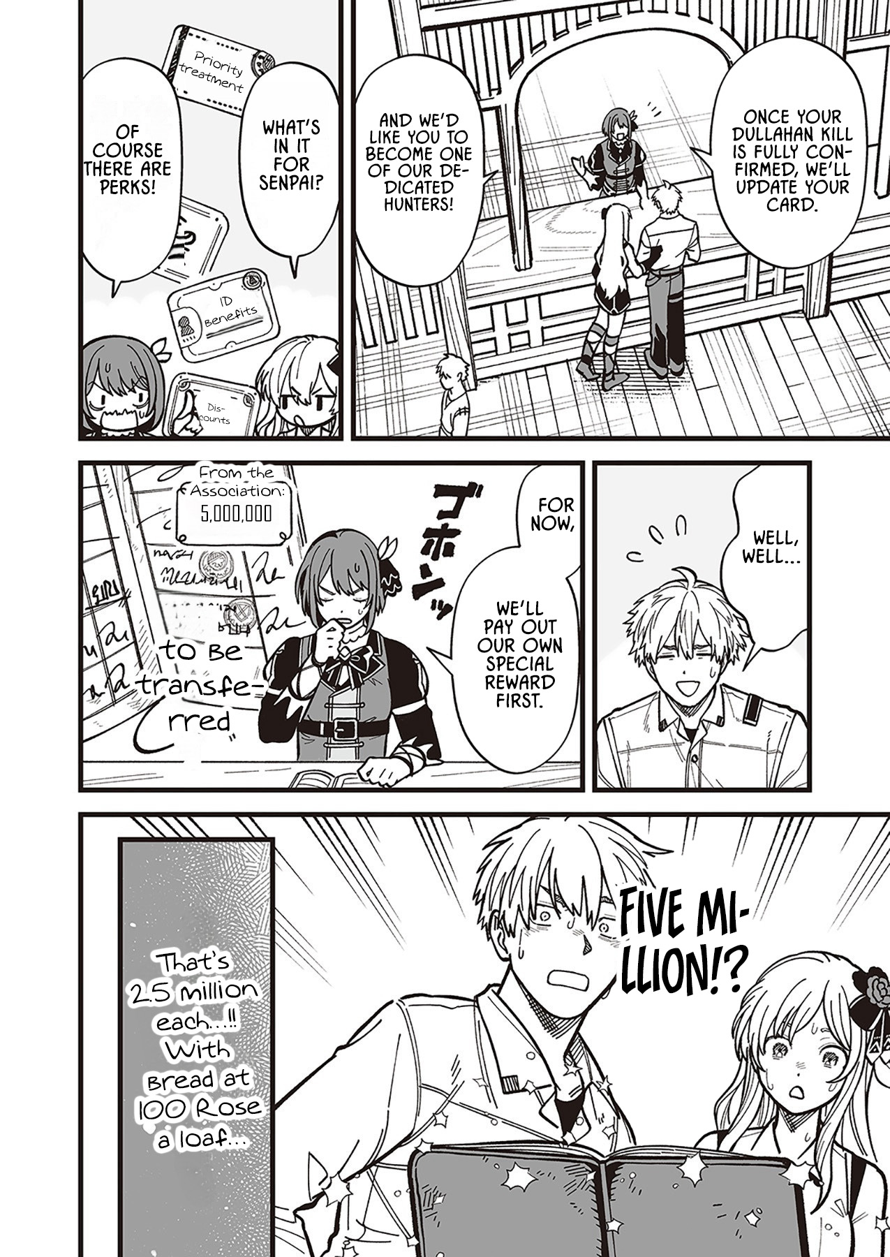 Haiiro no Ash ~Teikoku Kishidan wo Kubi ni Natta Ore wa Dungeon Toshi de Haiiro no Jinsei wo Hikkuri Kaesu~ – Chapter 8 – Page 16