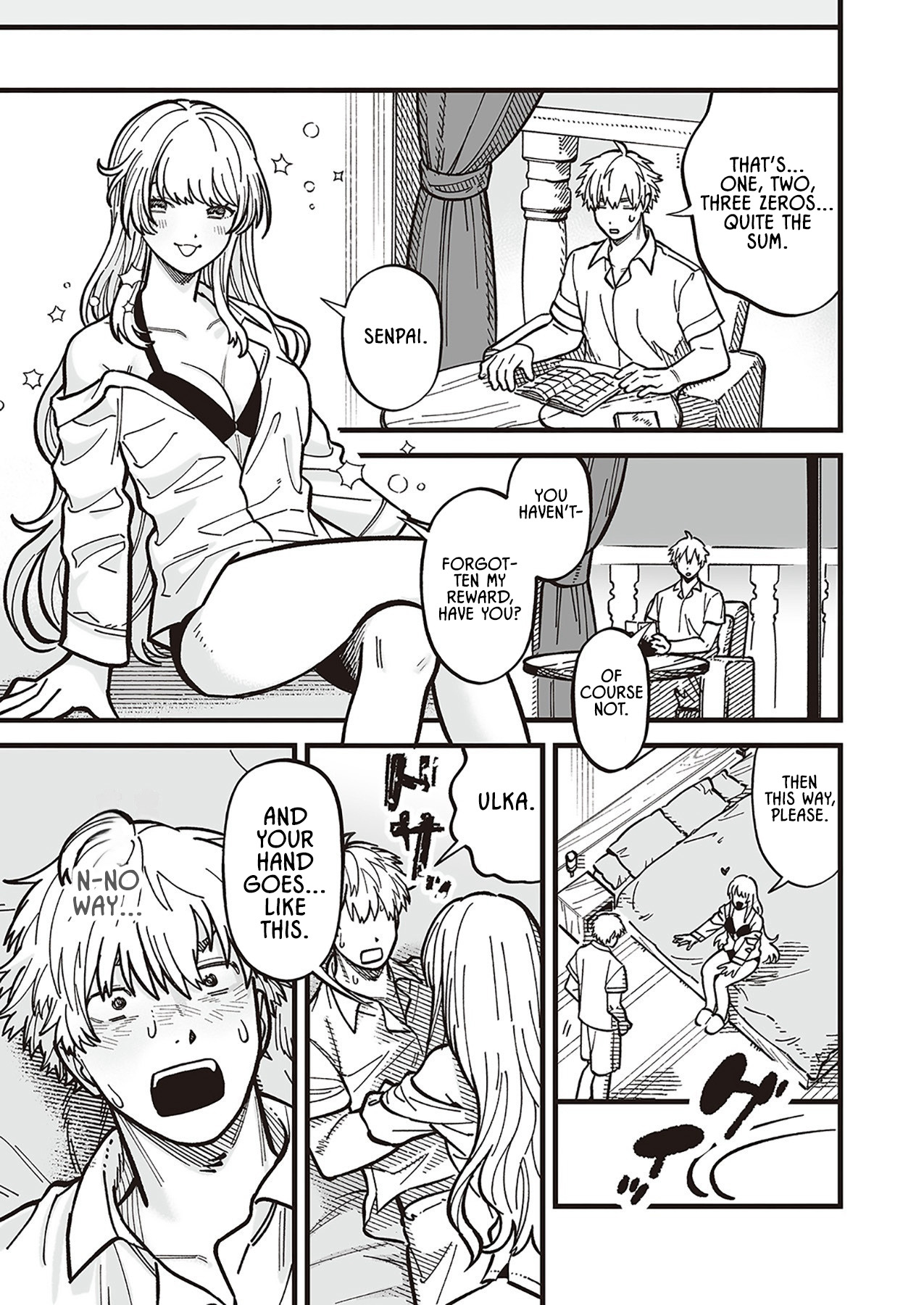 Haiiro no Ash ~Teikoku Kishidan wo Kubi ni Natta Ore wa Dungeon Toshi de Haiiro no Jinsei wo Hikkuri Kaesu~ – Chapter 8 – Page 17