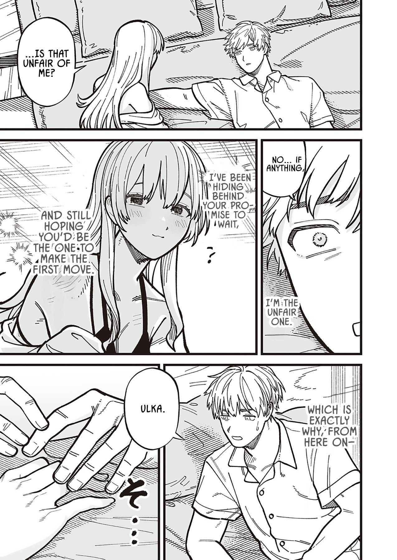 Haiiro no Ash ~Teikoku Kishidan wo Kubi ni Natta Ore wa Dungeon Toshi de Haiiro no Jinsei wo Hikkuri Kaesu~ – Chapter 8 – Page 19