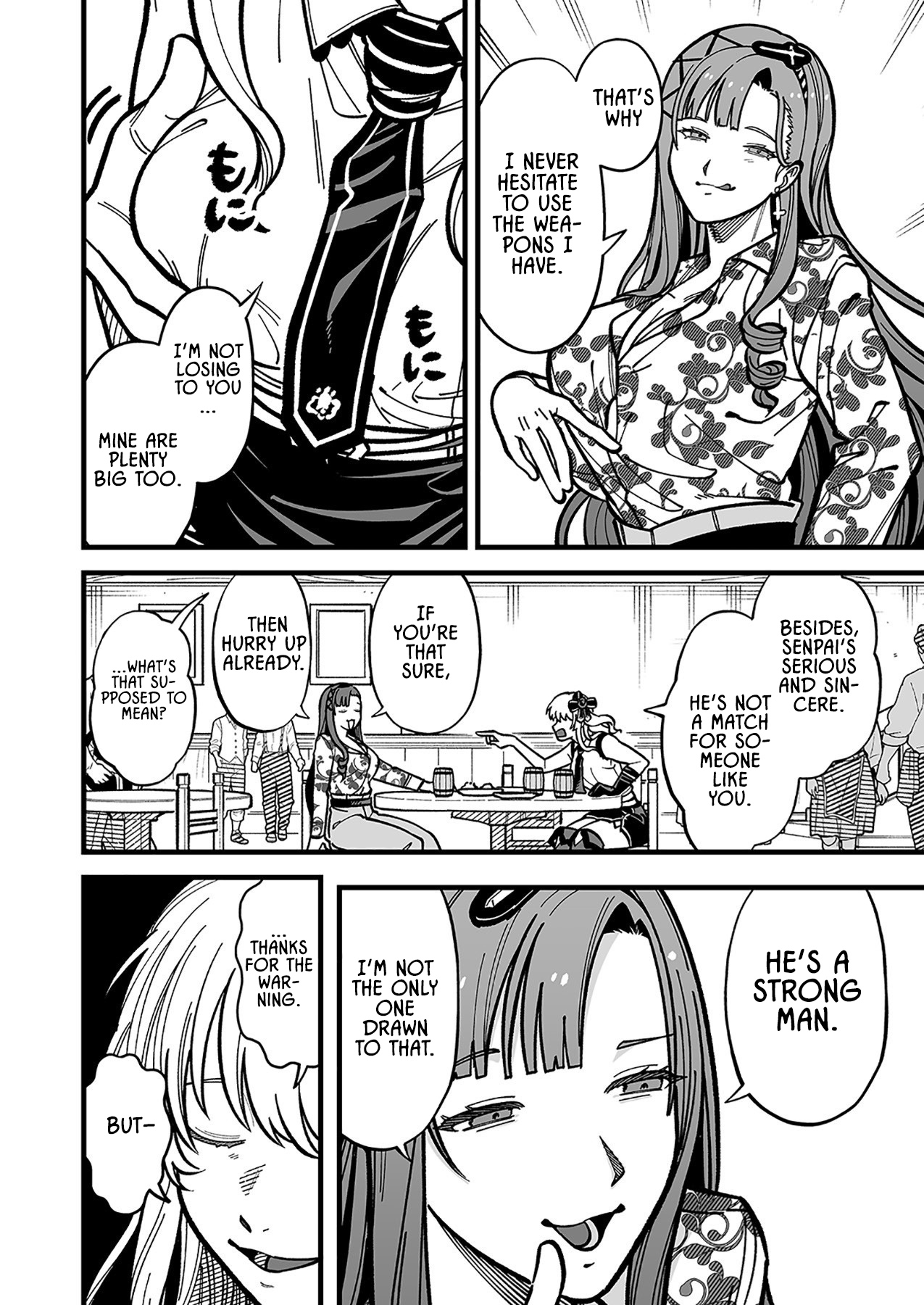 Haiiro no Ash ~Teikoku Kishidan wo Kubi ni Natta Ore wa Dungeon Toshi de Haiiro no Jinsei wo Hikkuri Kaesu~ – Chapter 9 – Page 6