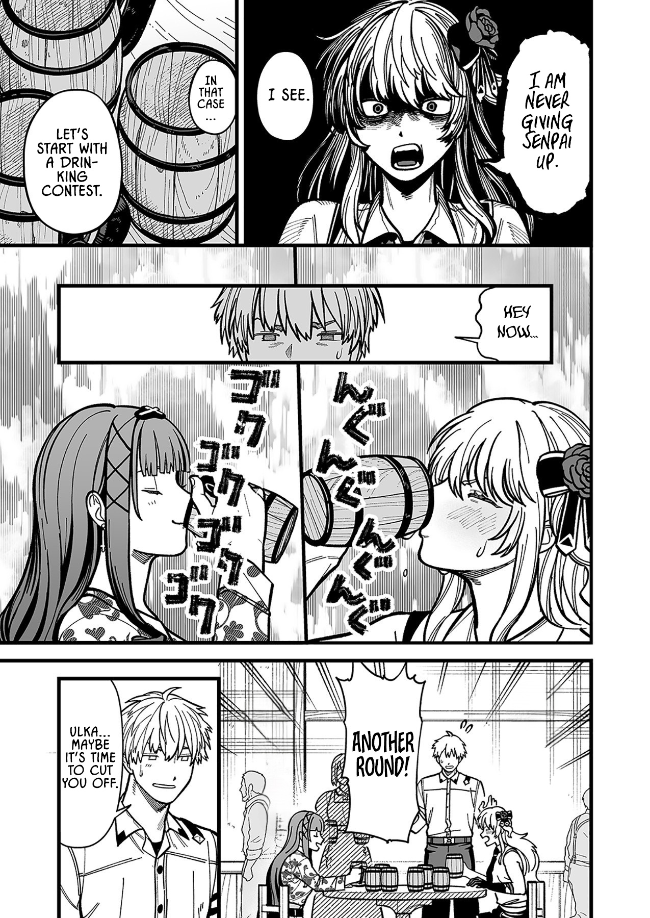 Haiiro no Ash ~Teikoku Kishidan wo Kubi ni Natta Ore wa Dungeon Toshi de Haiiro no Jinsei wo Hikkuri Kaesu~ – Chapter 9 – Page 7