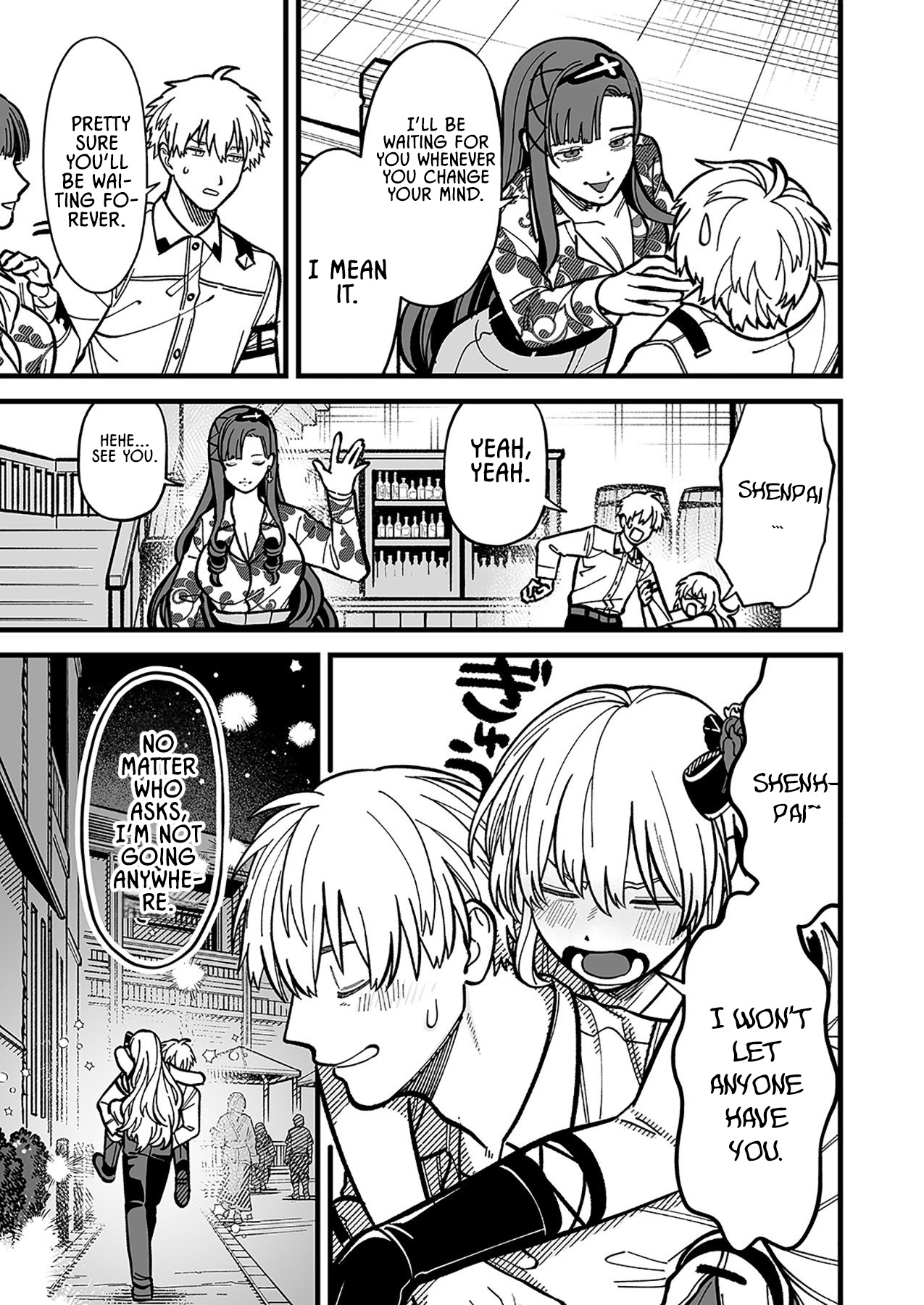 Haiiro no Ash ~Teikoku Kishidan wo Kubi ni Natta Ore wa Dungeon Toshi de Haiiro no Jinsei wo Hikkuri Kaesu~ – Chapter 9 – Page 9