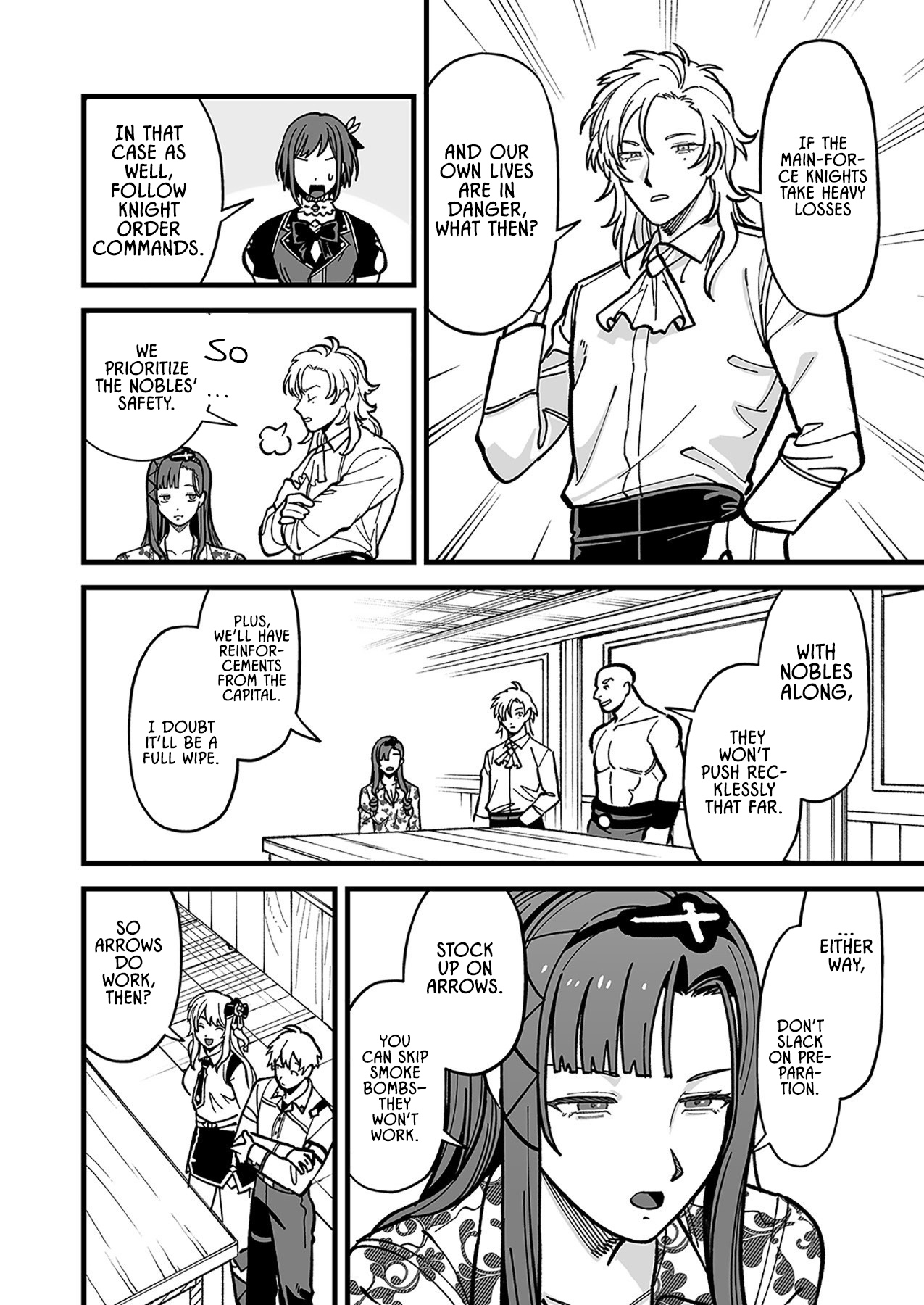 Haiiro no Ash ~Teikoku Kishidan wo Kubi ni Natta Ore wa Dungeon Toshi de Haiiro no Jinsei wo Hikkuri Kaesu~ – Chapter 9 – Page 16