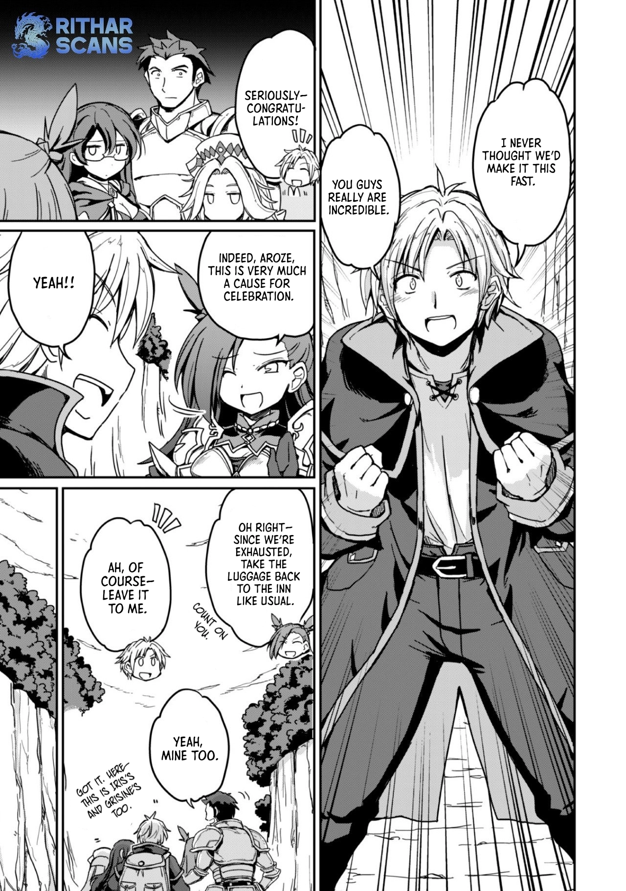 Hajimari no Machi no Sodateya-san - Tsuihousareta Bannou Ikuseishi wa Ponkotsu Boukensha wo Kakuseisasete Saikyou Slow Life wo Mezashimasu – Chapter 1 – Page 5