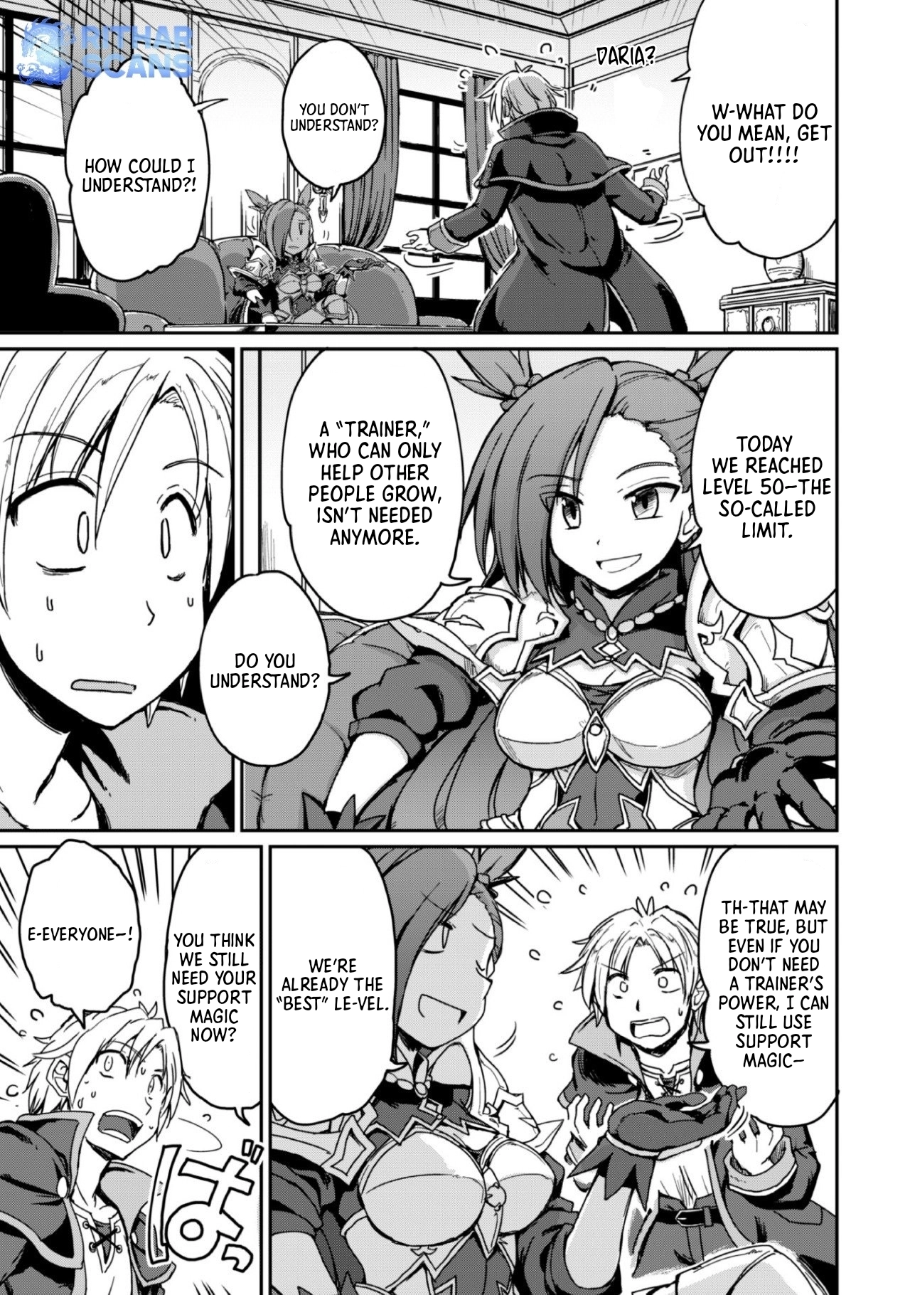 Hajimari no Machi no Sodateya-san - Tsuihousareta Bannou Ikuseishi wa Ponkotsu Boukensha wo Kakuseisasete Saikyou Slow Life wo Mezashimasu – Chapter 1 – Page 7