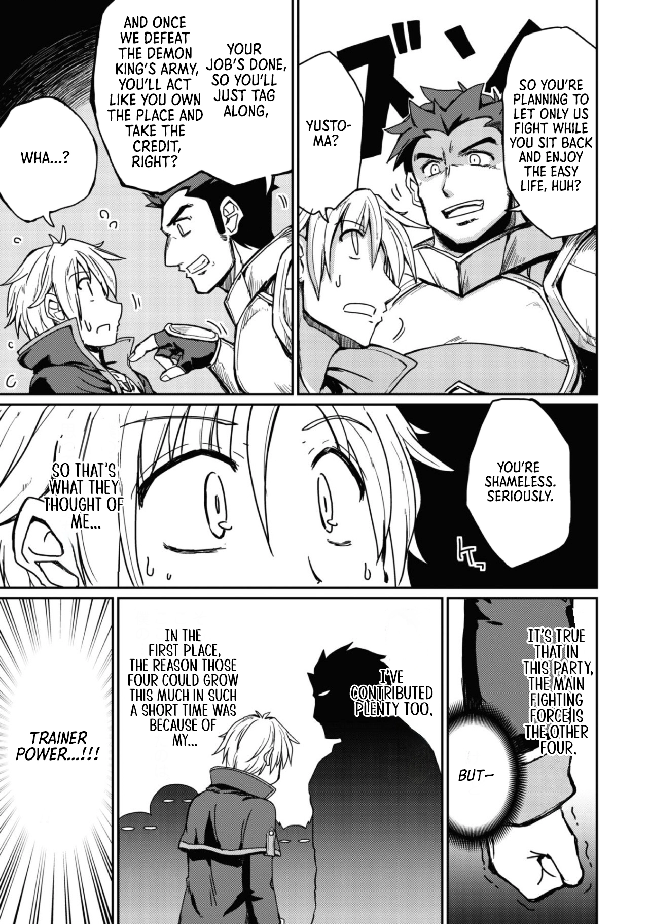 Hajimari no Machi no Sodateya-san - Tsuihousareta Bannou Ikuseishi wa Ponkotsu Boukensha wo Kakuseisasete Saikyou Slow Life wo Mezashimasu – Chapter 1 – Page 11