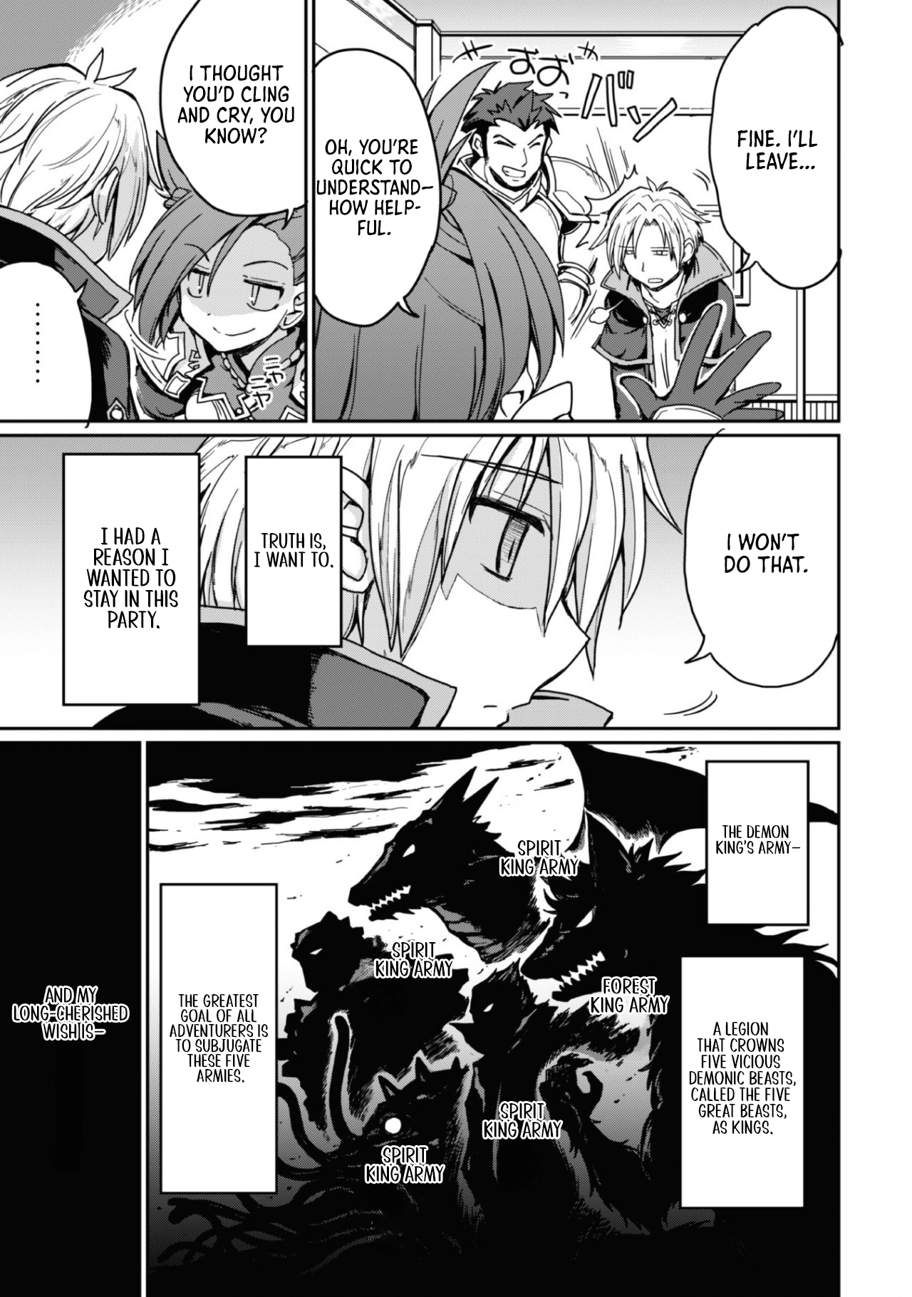 Hajimari no Machi no Sodateya-san - Tsuihousareta Bannou Ikuseishi wa Ponkotsu Boukensha wo Kakuseisasete Saikyou Slow Life wo Mezashimasu – Chapter 1 – Page 13