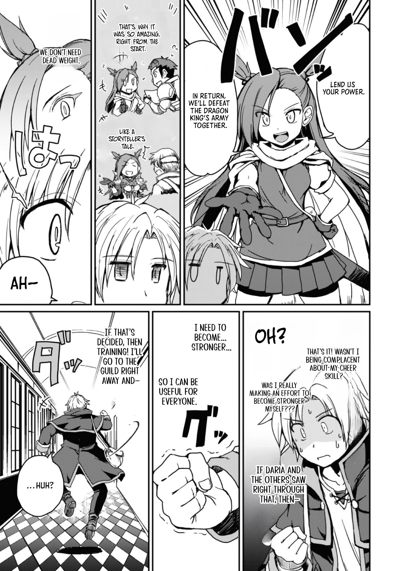 Hajimari no Machi no Sodateya-san - Tsuihousareta Bannou Ikuseishi wa Ponkotsu Boukensha wo Kakuseisasete Saikyou Slow Life wo Mezashimasu – Chapter 1 – Page 17