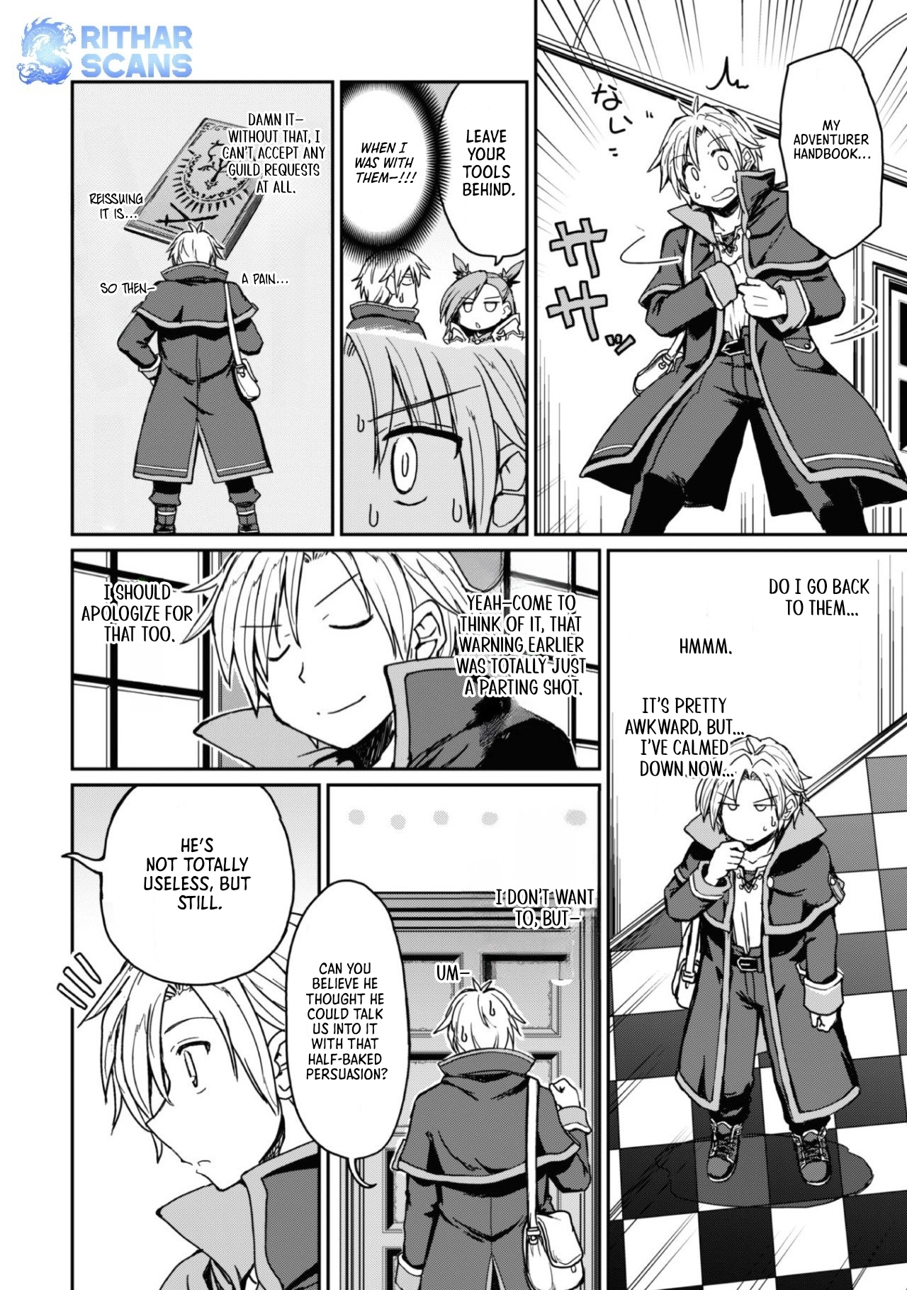 Hajimari no Machi no Sodateya-san - Tsuihousareta Bannou Ikuseishi wa Ponkotsu Boukensha wo Kakuseisasete Saikyou Slow Life wo Mezashimasu – Chapter 1 – Page 18