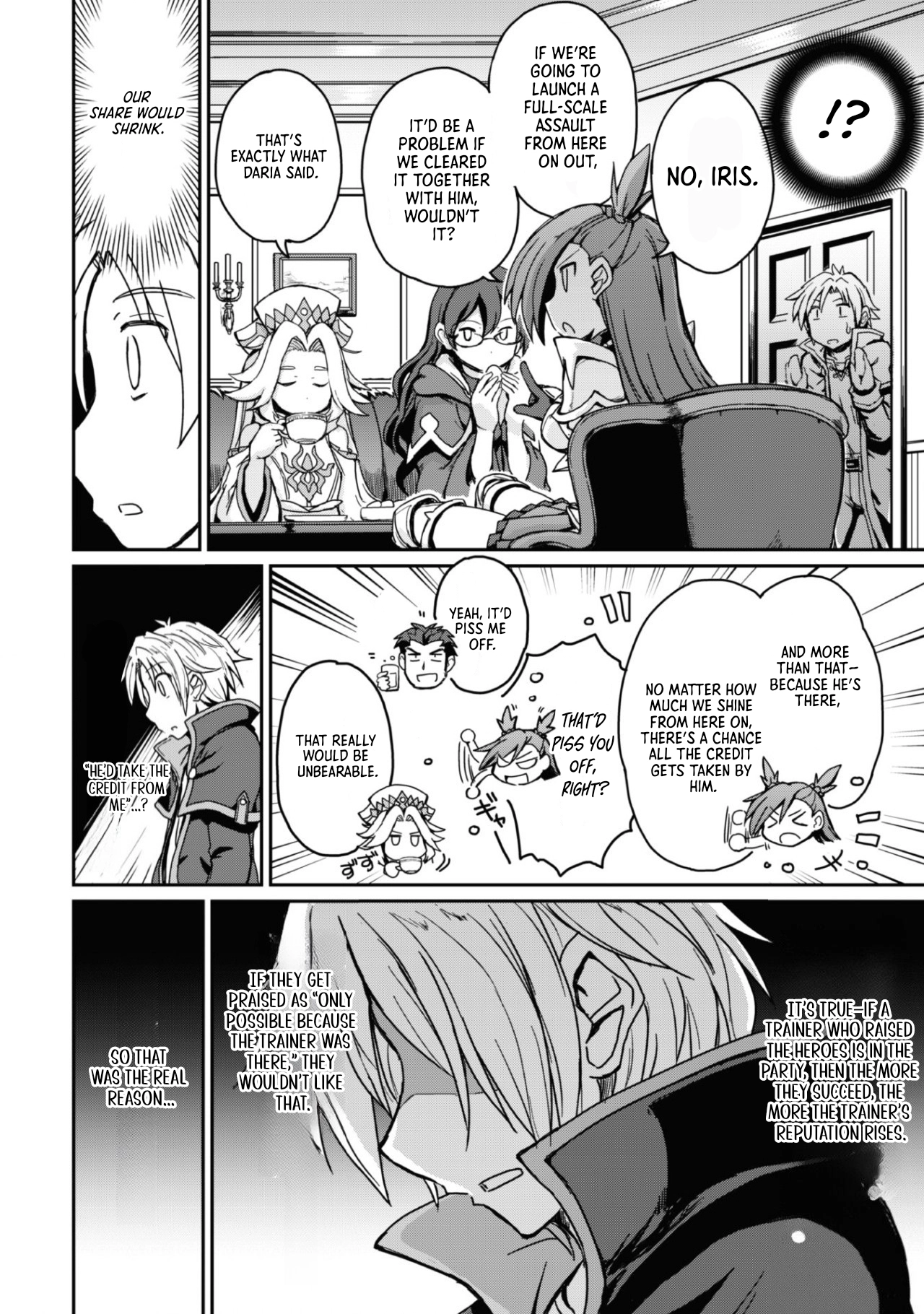 Hajimari no Machi no Sodateya-san - Tsuihousareta Bannou Ikuseishi wa Ponkotsu Boukensha wo Kakuseisasete Saikyou Slow Life wo Mezashimasu – Chapter 1 – Page 20