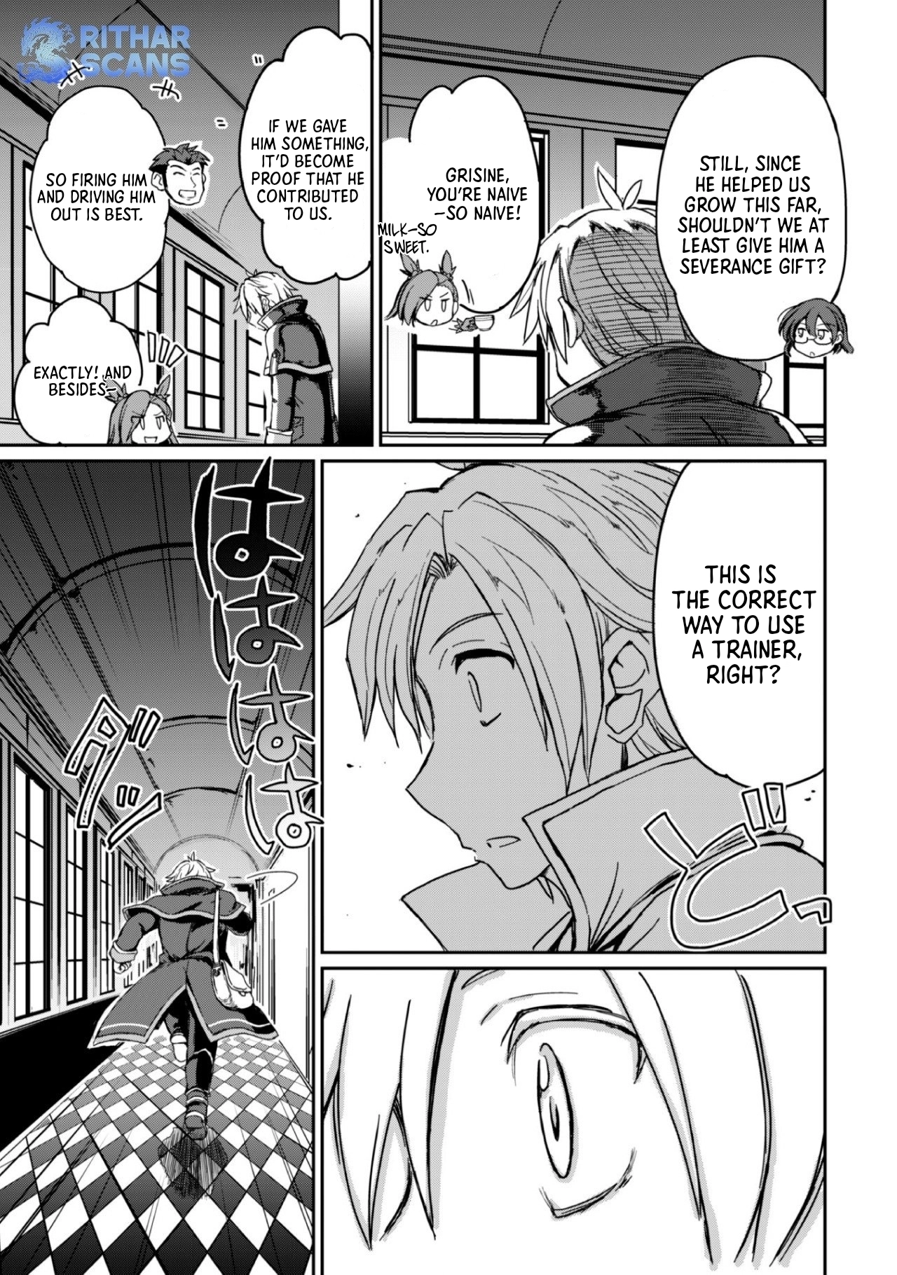 Hajimari no Machi no Sodateya-san - Tsuihousareta Bannou Ikuseishi wa Ponkotsu Boukensha wo Kakuseisasete Saikyou Slow Life wo Mezashimasu – Chapter 1 – Page 21