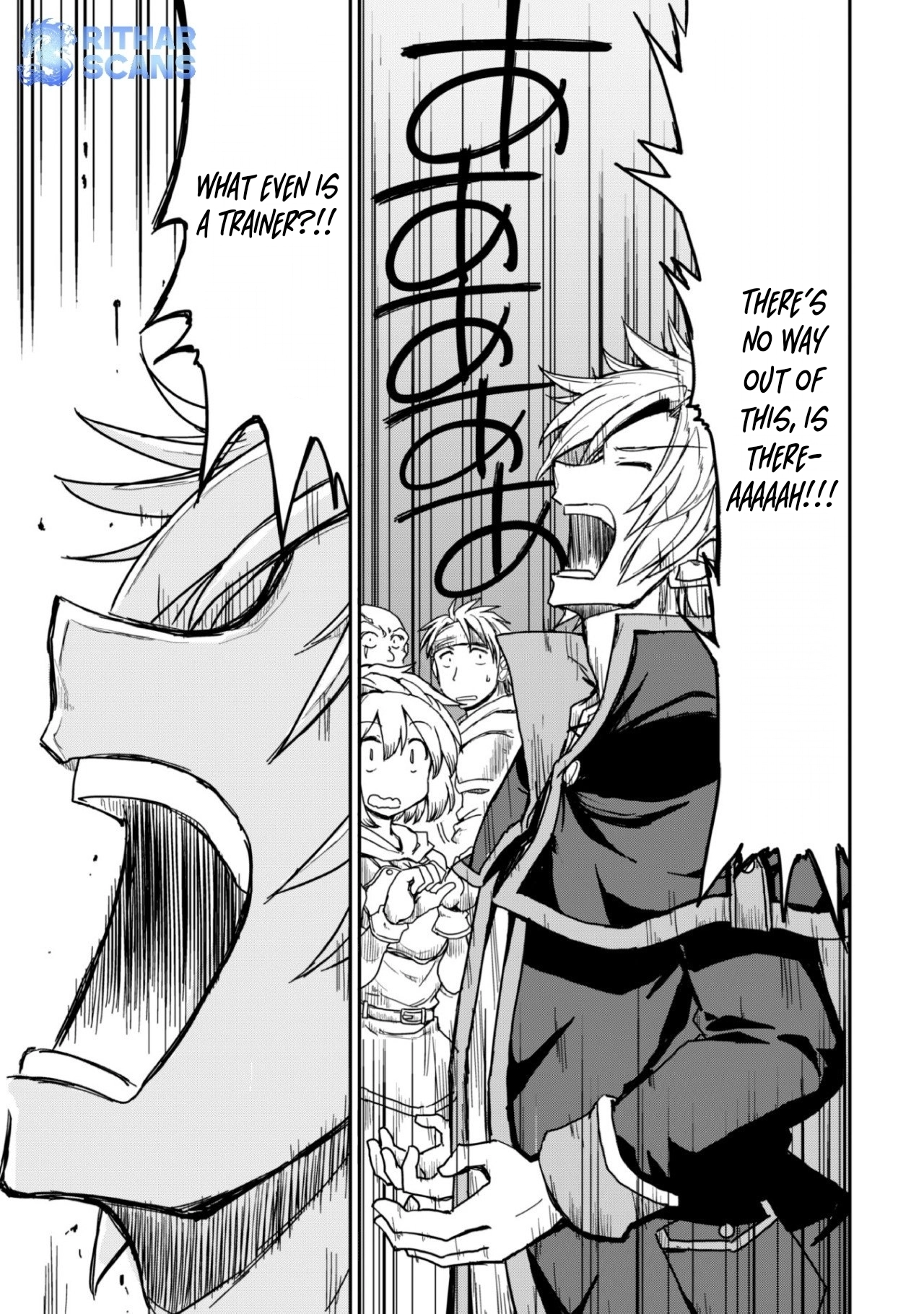 Hajimari no Machi no Sodateya-san - Tsuihousareta Bannou Ikuseishi wa Ponkotsu Boukensha wo Kakuseisasete Saikyou Slow Life wo Mezashimasu – Chapter 1 – Page 23