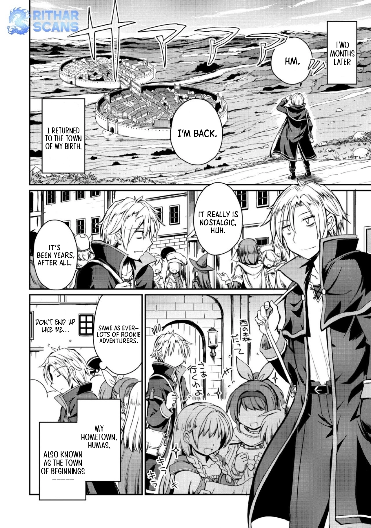 Hajimari no Machi no Sodateya-san - Tsuihousareta Bannou Ikuseishi wa Ponkotsu Boukensha wo Kakuseisasete Saikyou Slow Life wo Mezashimasu – Chapter 1 – Page 26