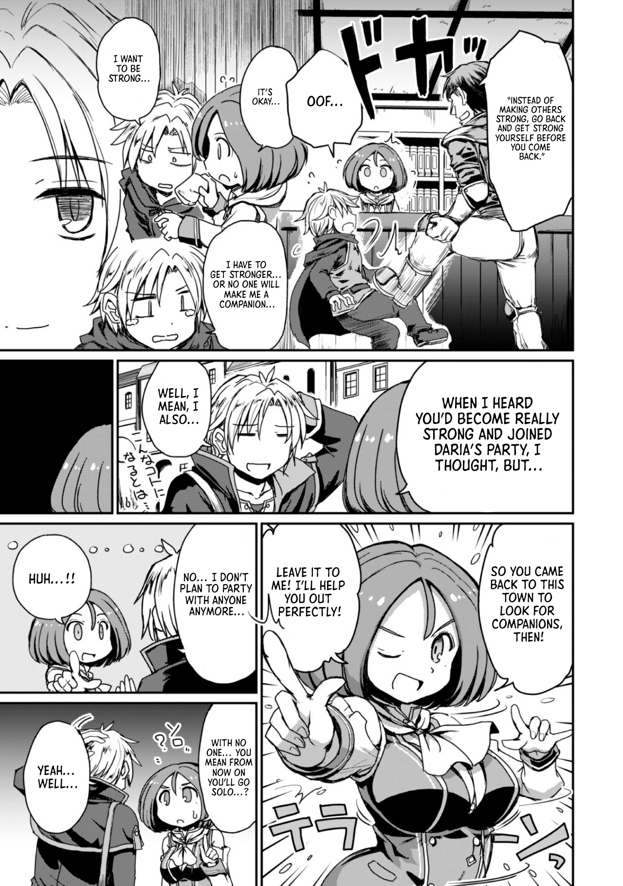 Hajimari no Machi no Sodateya-san - Tsuihousareta Bannou Ikuseishi wa Ponkotsu Boukensha wo Kakuseisasete Saikyou Slow Life wo Mezashimasu – Chapter 1 – Page 31