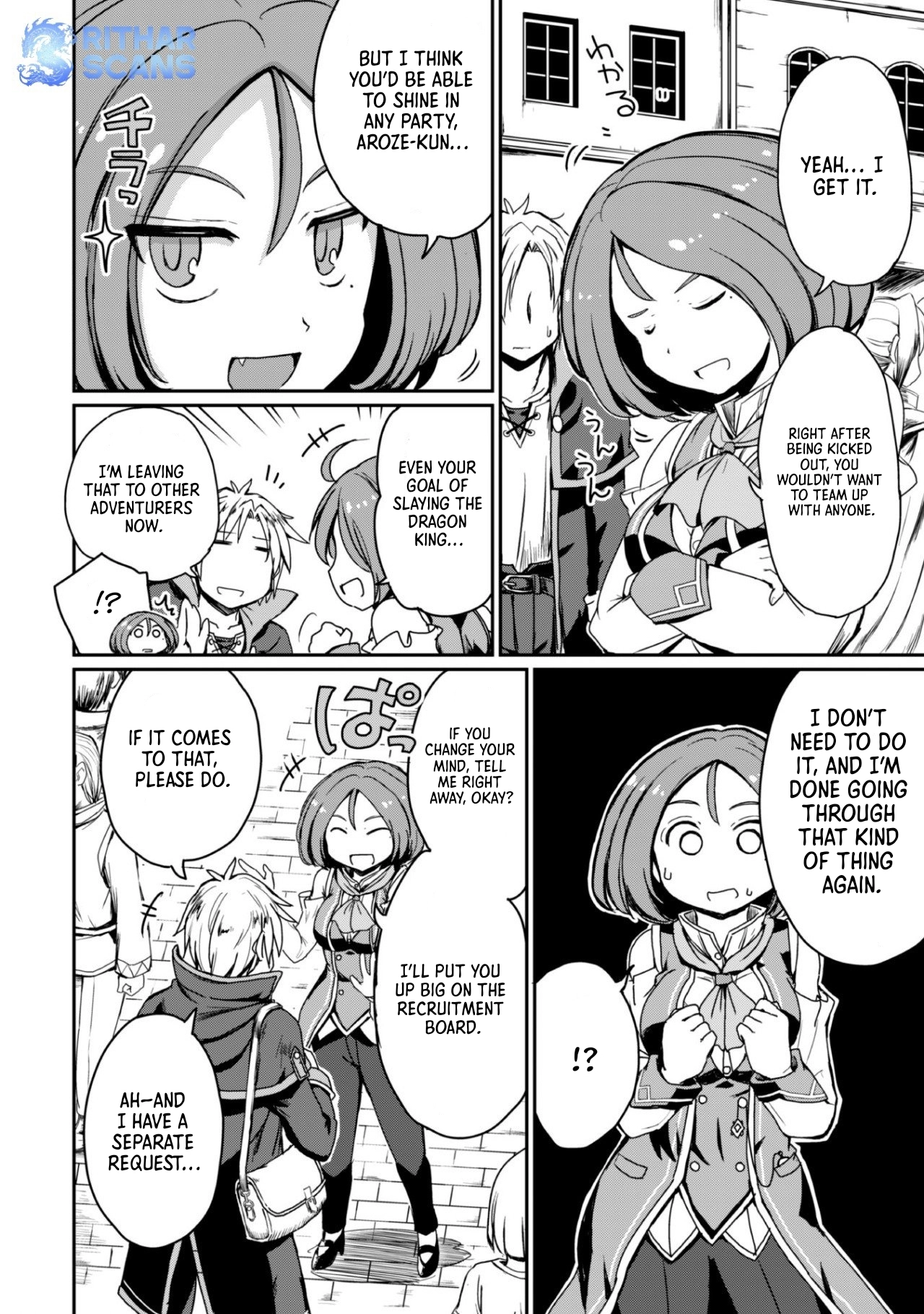 Hajimari no Machi no Sodateya-san - Tsuihousareta Bannou Ikuseishi wa Ponkotsu Boukensha wo Kakuseisasete Saikyou Slow Life wo Mezashimasu – Chapter 1 – Page 32