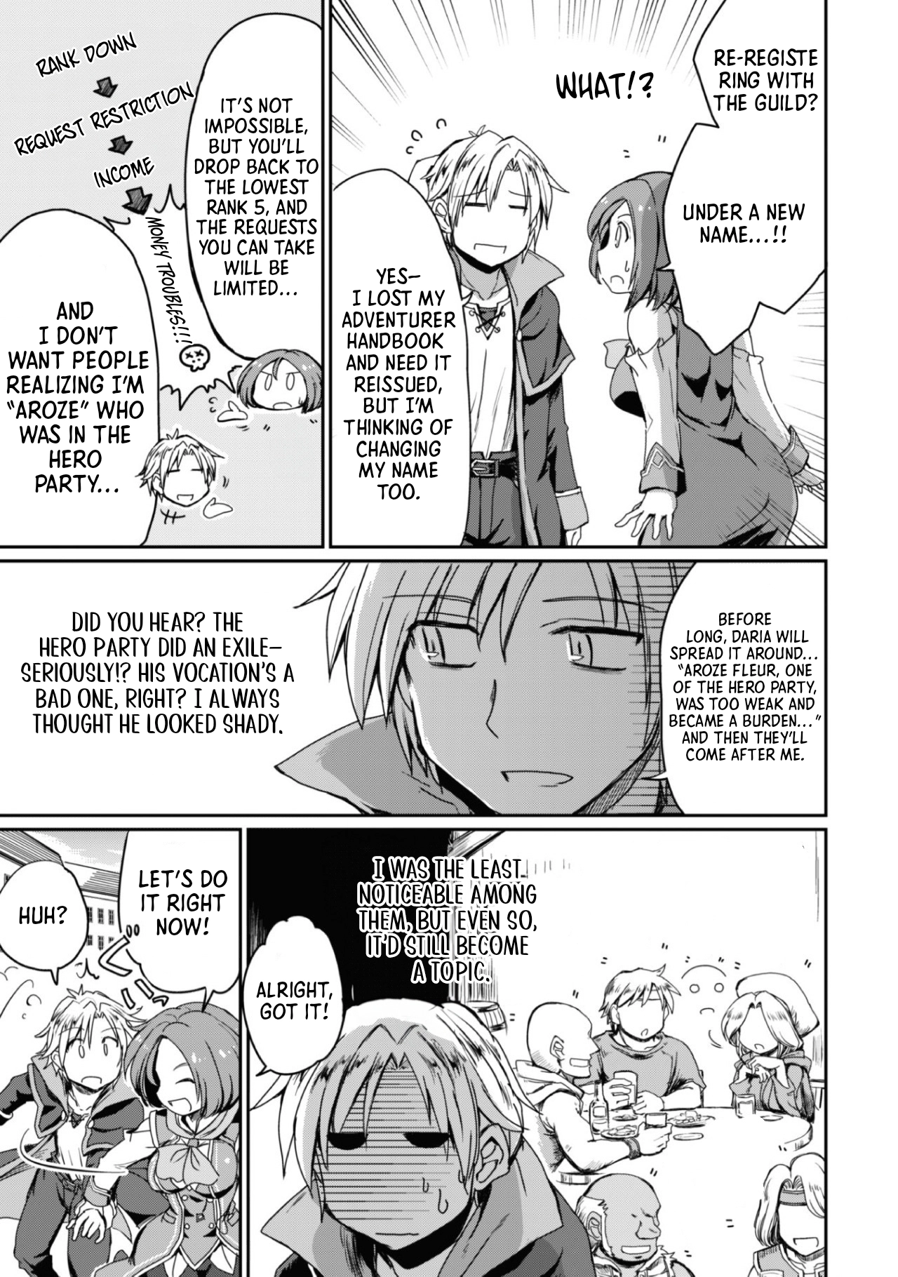 Hajimari no Machi no Sodateya-san - Tsuihousareta Bannou Ikuseishi wa Ponkotsu Boukensha wo Kakuseisasete Saikyou Slow Life wo Mezashimasu – Chapter 1 – Page 33