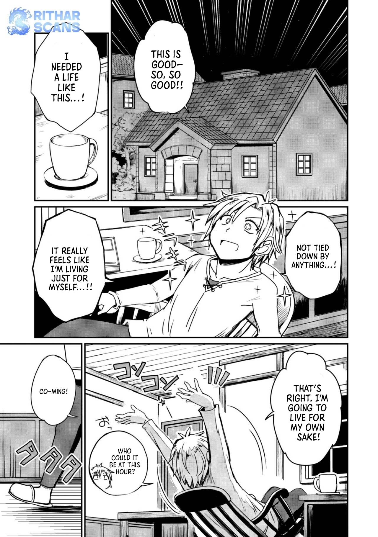 Hajimari no Machi no Sodateya-san - Tsuihousareta Bannou Ikuseishi wa Ponkotsu Boukensha wo Kakuseisasete Saikyou Slow Life wo Mezashimasu – Chapter 1 – Page 41