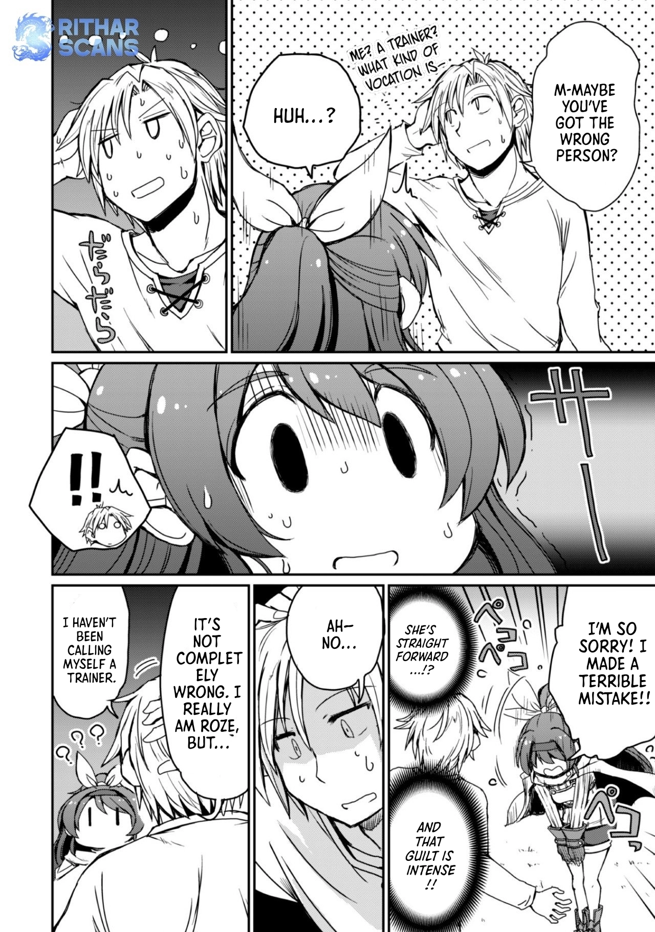 Hajimari no Machi no Sodateya-san - Tsuihousareta Bannou Ikuseishi wa Ponkotsu Boukensha wo Kakuseisasete Saikyou Slow Life wo Mezashimasu – Chapter 1 – Page 44