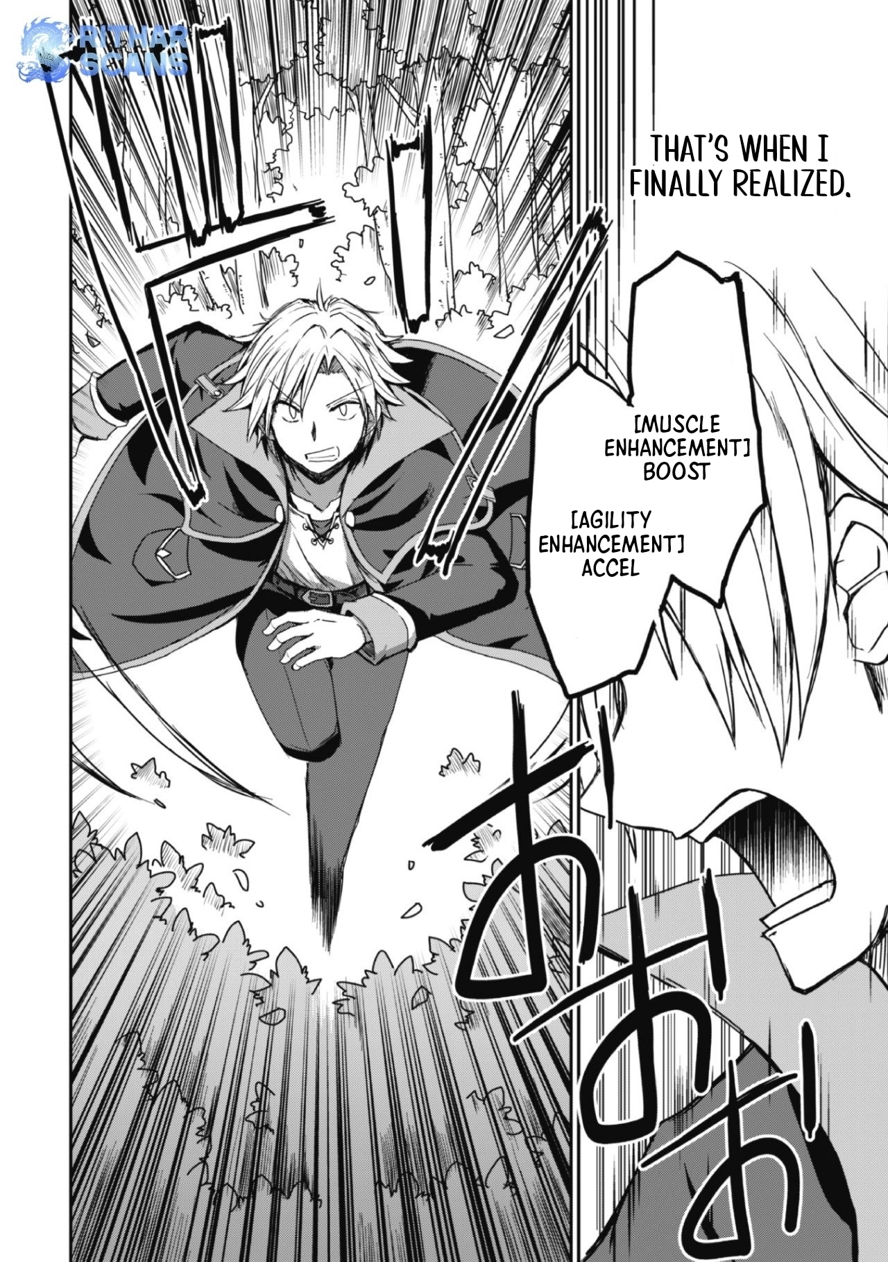 Hajimari no Machi no Sodateya-san - Tsuihousareta Bannou Ikuseishi wa Ponkotsu Boukensha wo Kakuseisasete Saikyou Slow Life wo Mezashimasu – Chapter 1 – Page 56