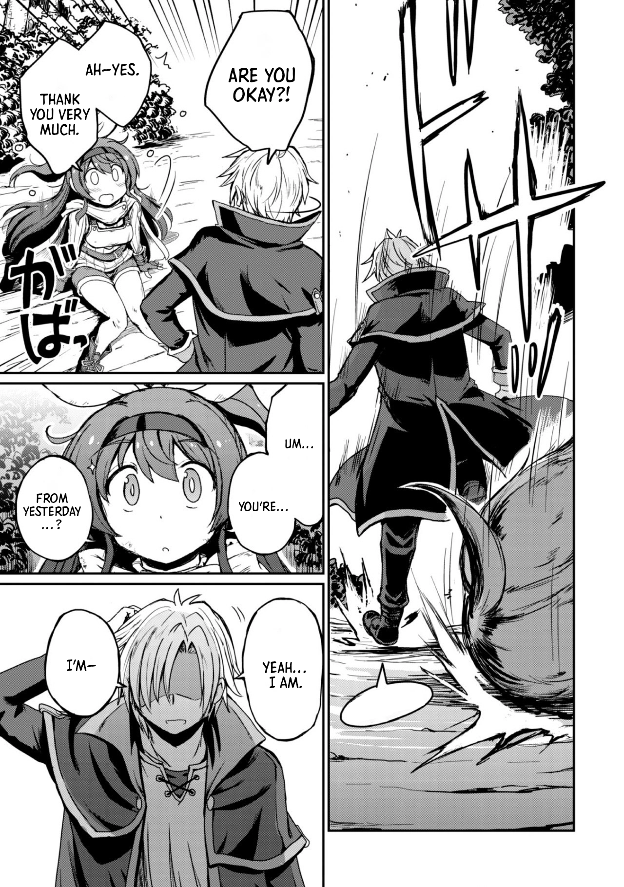 Hajimari no Machi no Sodateya-san - Tsuihousareta Bannou Ikuseishi wa Ponkotsu Boukensha wo Kakuseisasete Saikyou Slow Life wo Mezashimasu – Chapter 1 – Page 59