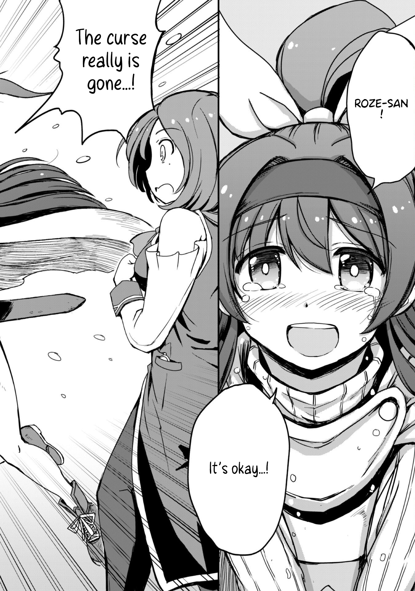 Hajimari no Machi no Sodateya-san - Tsuihousareta Bannou Ikuseishi wa Ponkotsu Boukensha wo Kakuseisasete Saikyou Slow Life wo Mezashimasu – Chapter 11 – Page 4