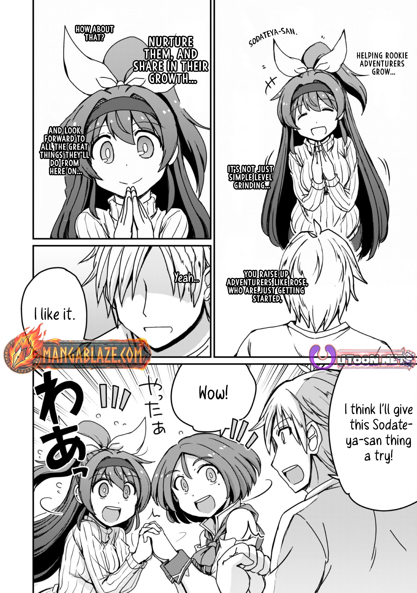 Hajimari no Machi no Sodateya-san - Tsuihousareta Bannou Ikuseishi wa Ponkotsu Boukensha wo Kakuseisasete Saikyou Slow Life wo Mezashimasu – Chapter 11 – Page 18