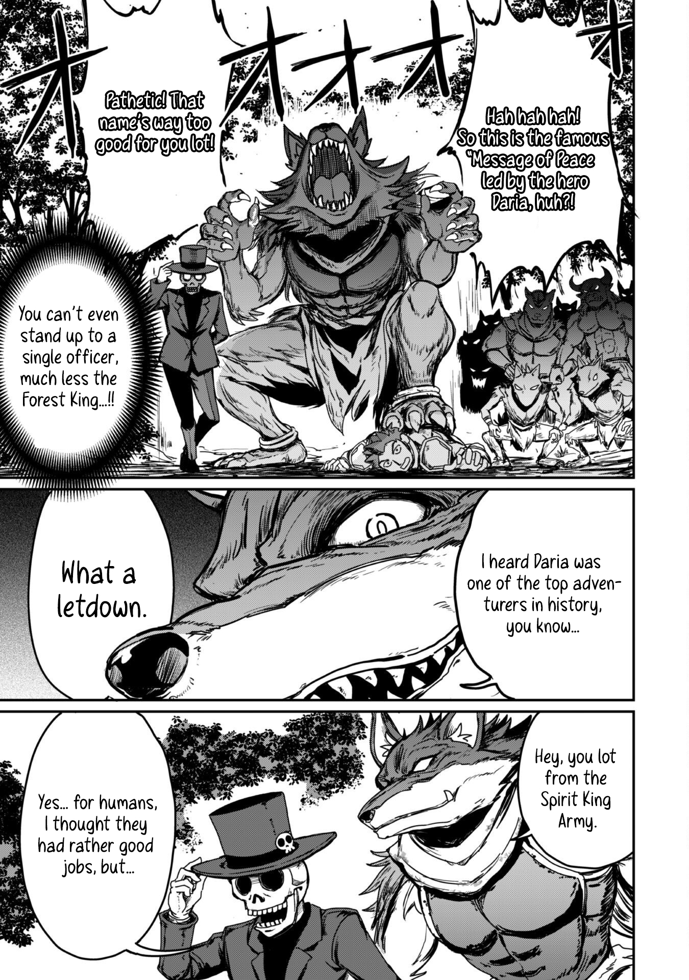 Hajimari no Machi no Sodateya-san - Tsuihousareta Bannou Ikuseishi wa Ponkotsu Boukensha wo Kakuseisasete Saikyou Slow Life wo Mezashimasu – Chapter 11 – Page 21