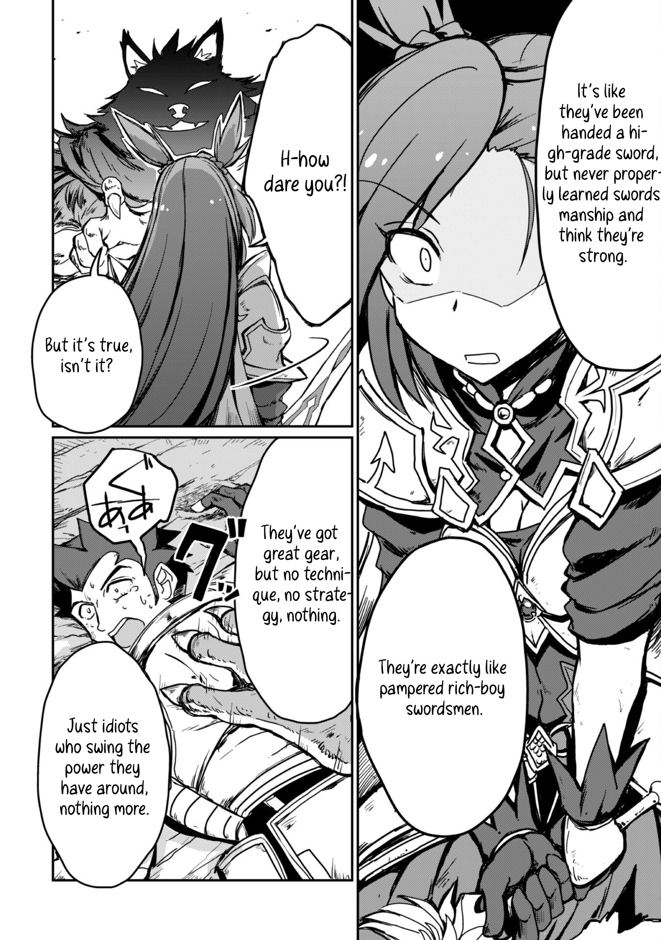 Hajimari no Machi no Sodateya-san - Tsuihousareta Bannou Ikuseishi wa Ponkotsu Boukensha wo Kakuseisasete Saikyou Slow Life wo Mezashimasu – Chapter 11 – Page 22