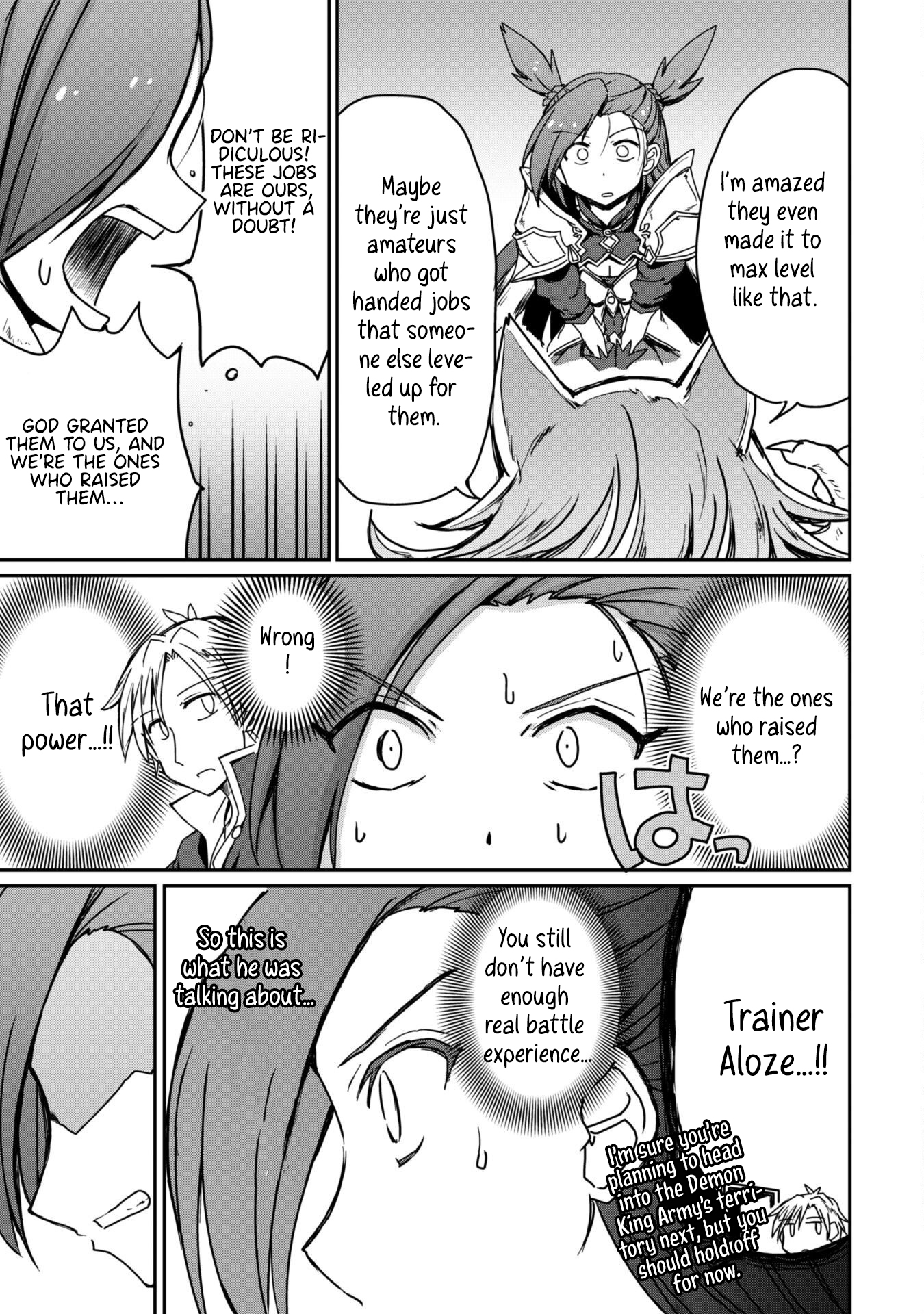 Hajimari no Machi no Sodateya-san - Tsuihousareta Bannou Ikuseishi wa Ponkotsu Boukensha wo Kakuseisasete Saikyou Slow Life wo Mezashimasu – Chapter 11 – Page 23