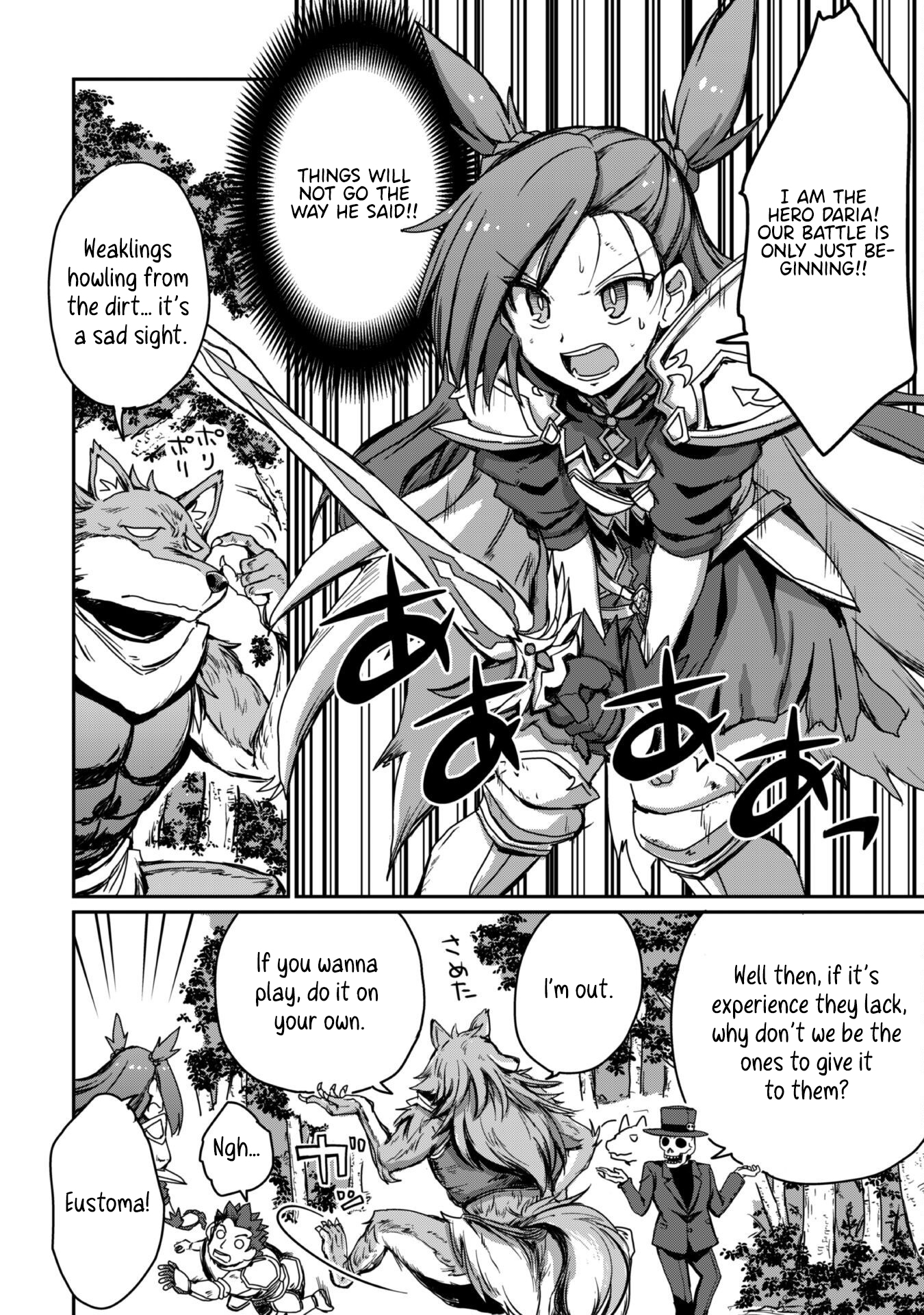 Hajimari no Machi no Sodateya-san - Tsuihousareta Bannou Ikuseishi wa Ponkotsu Boukensha wo Kakuseisasete Saikyou Slow Life wo Mezashimasu – Chapter 11 – Page 24