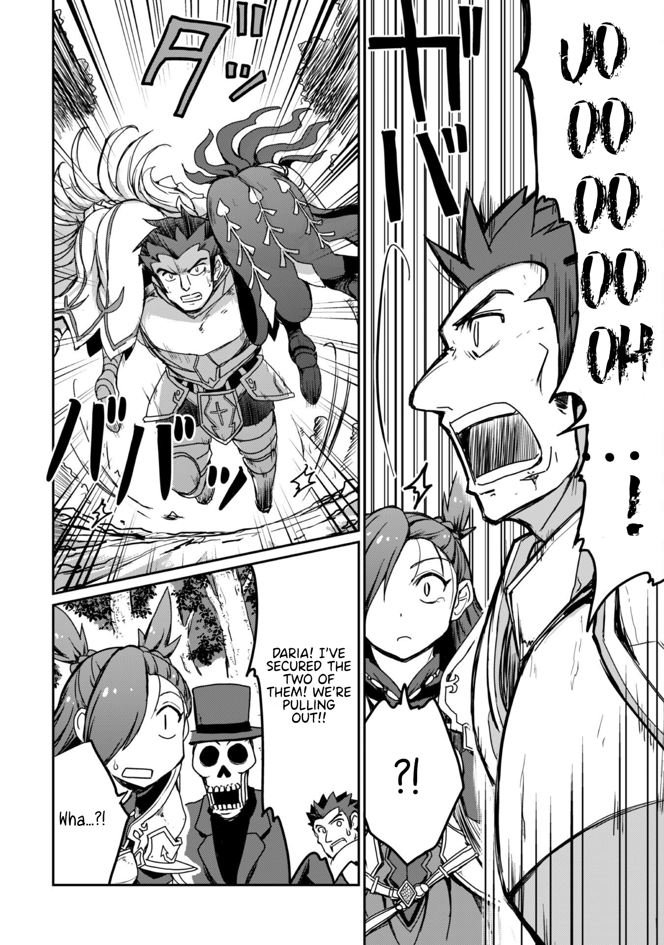 Hajimari no Machi no Sodateya-san - Tsuihousareta Bannou Ikuseishi wa Ponkotsu Boukensha wo Kakuseisasete Saikyou Slow Life wo Mezashimasu – Chapter 11 – Page 26