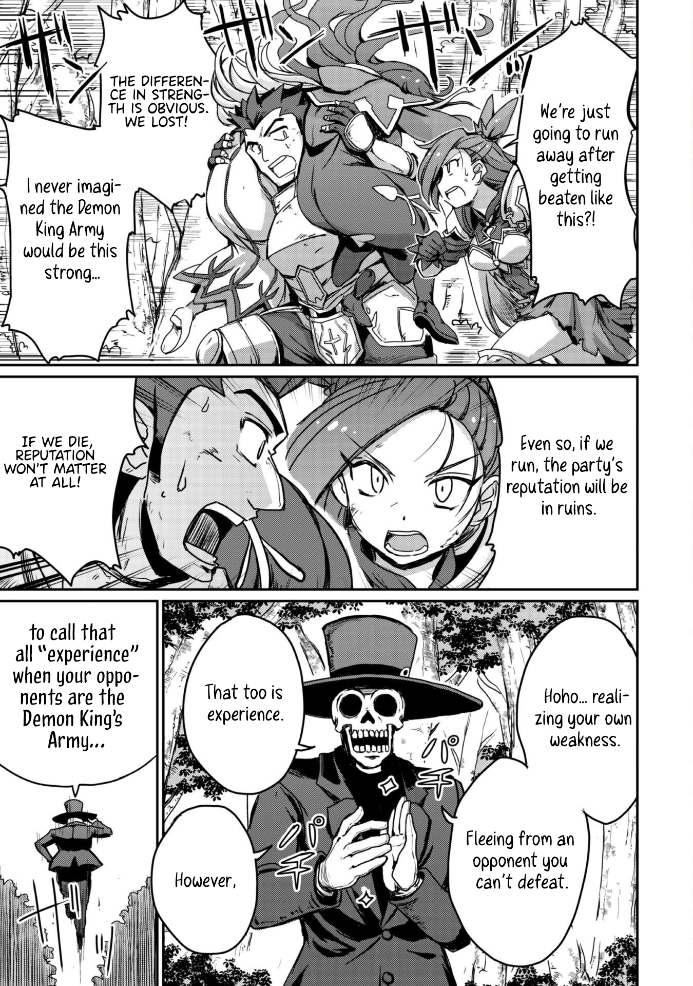 Hajimari no Machi no Sodateya-san - Tsuihousareta Bannou Ikuseishi wa Ponkotsu Boukensha wo Kakuseisasete Saikyou Slow Life wo Mezashimasu – Chapter 11 – Page 27