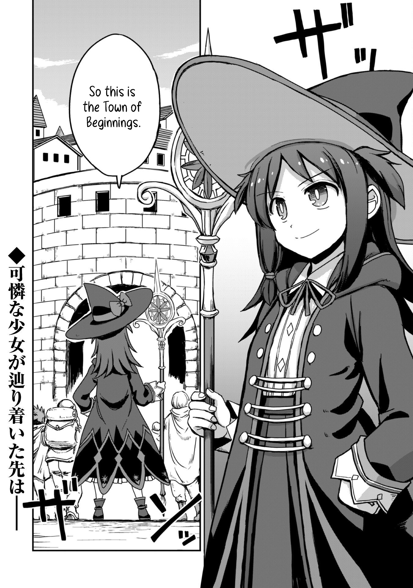 Hajimari no Machi no Sodateya-san - Tsuihousareta Bannou Ikuseishi wa Ponkotsu Boukensha wo Kakuseisasete Saikyou Slow Life wo Mezashimasu – Chapter 11 – Page 30