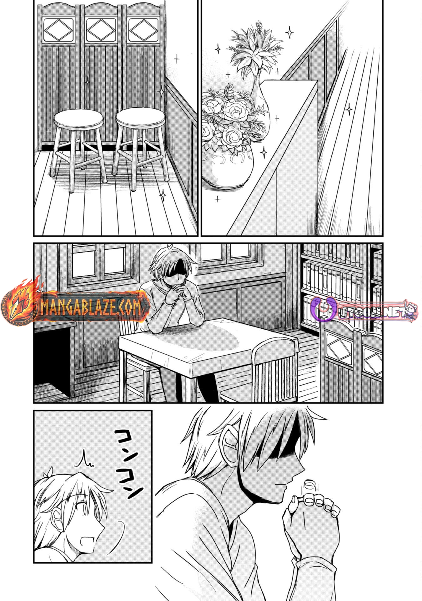 Hajimari no Machi no Sodateya-san - Tsuihousareta Bannou Ikuseishi wa Ponkotsu Boukensha wo Kakuseisasete Saikyou Slow Life wo Mezashimasu – Chapter 12 – Page 4