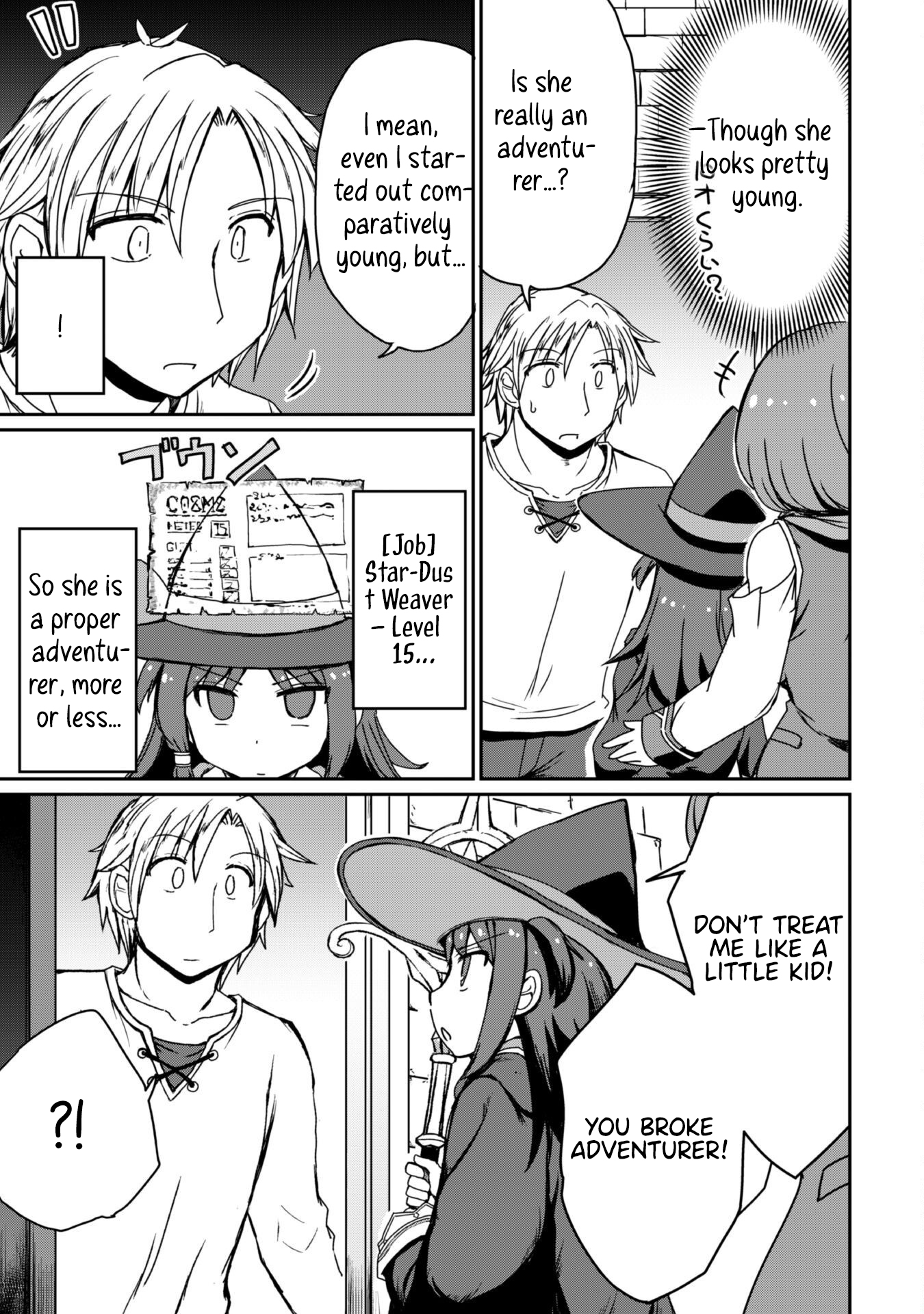 Hajimari no Machi no Sodateya-san - Tsuihousareta Bannou Ikuseishi wa Ponkotsu Boukensha wo Kakuseisasete Saikyou Slow Life wo Mezashimasu – Chapter 12 – Page 15