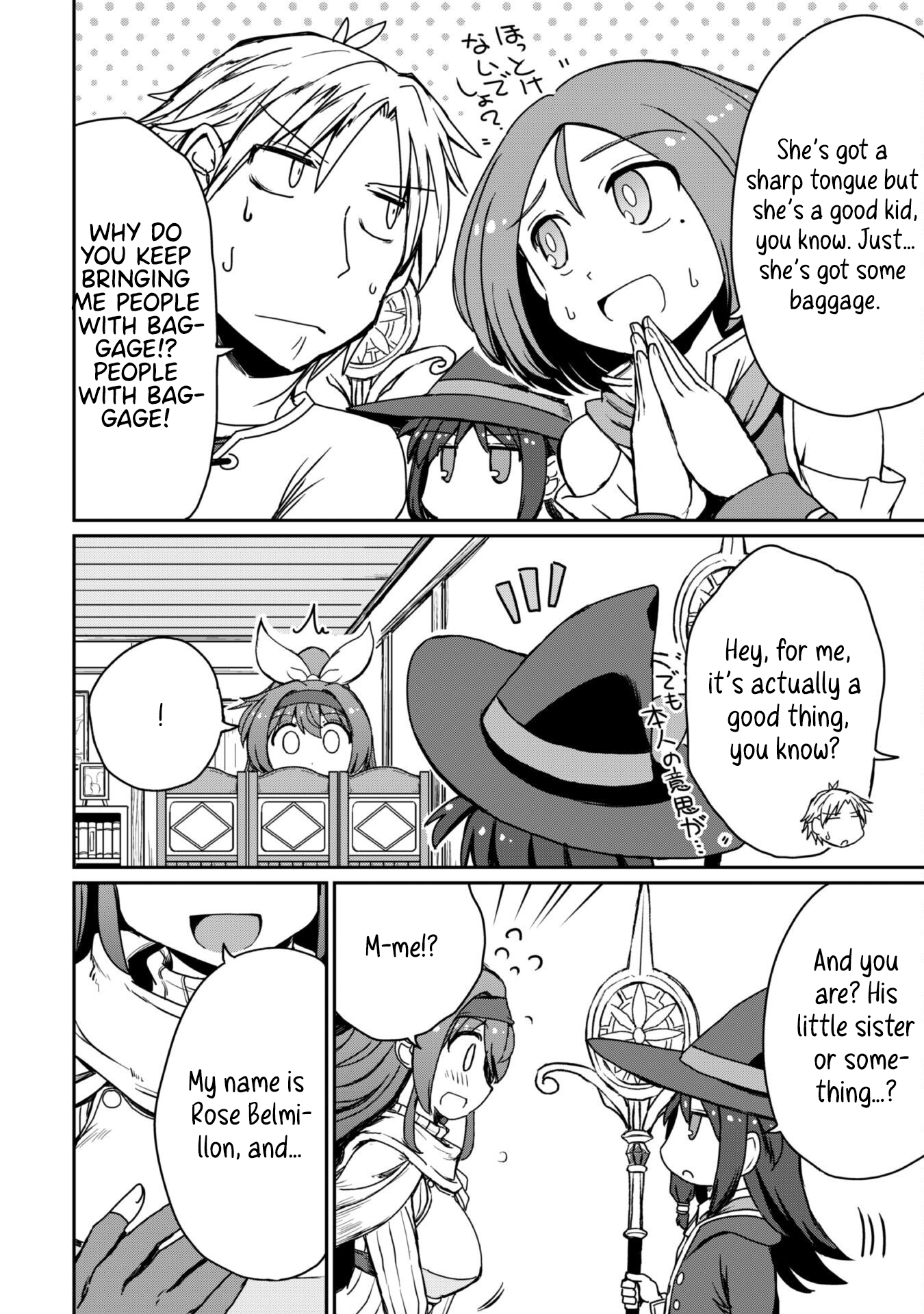 Hajimari no Machi no Sodateya-san - Tsuihousareta Bannou Ikuseishi wa Ponkotsu Boukensha wo Kakuseisasete Saikyou Slow Life wo Mezashimasu – Chapter 12 – Page 18