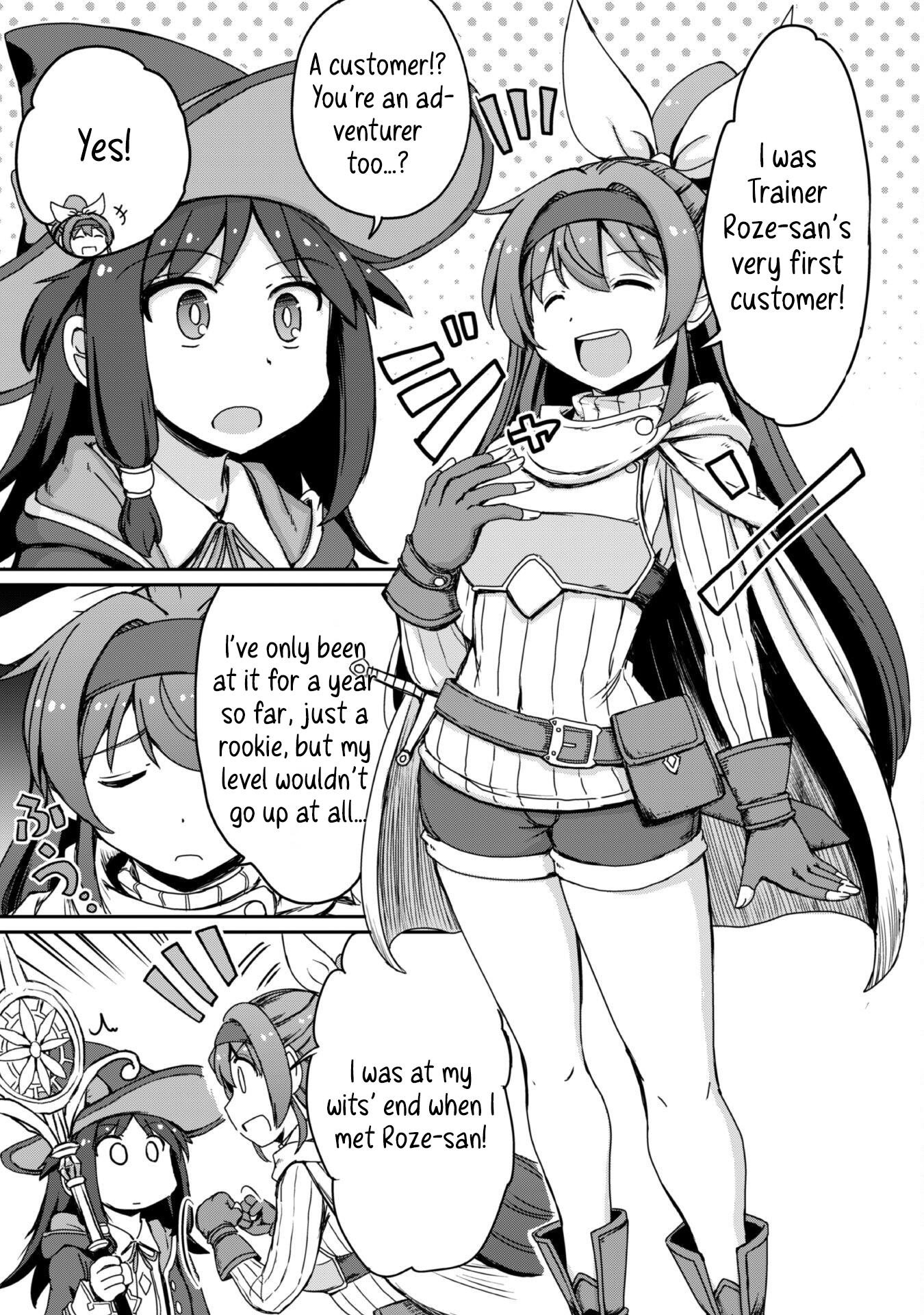 Hajimari no Machi no Sodateya-san - Tsuihousareta Bannou Ikuseishi wa Ponkotsu Boukensha wo Kakuseisasete Saikyou Slow Life wo Mezashimasu – Chapter 12 – Page 19