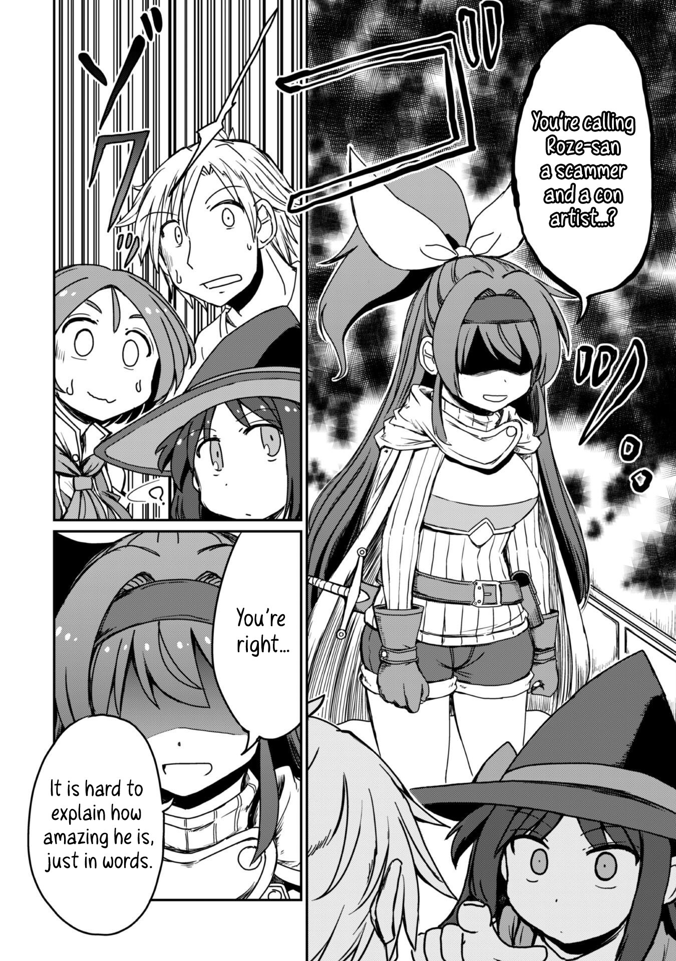 Hajimari no Machi no Sodateya-san - Tsuihousareta Bannou Ikuseishi wa Ponkotsu Boukensha wo Kakuseisasete Saikyou Slow Life wo Mezashimasu – Chapter 12 – Page 22