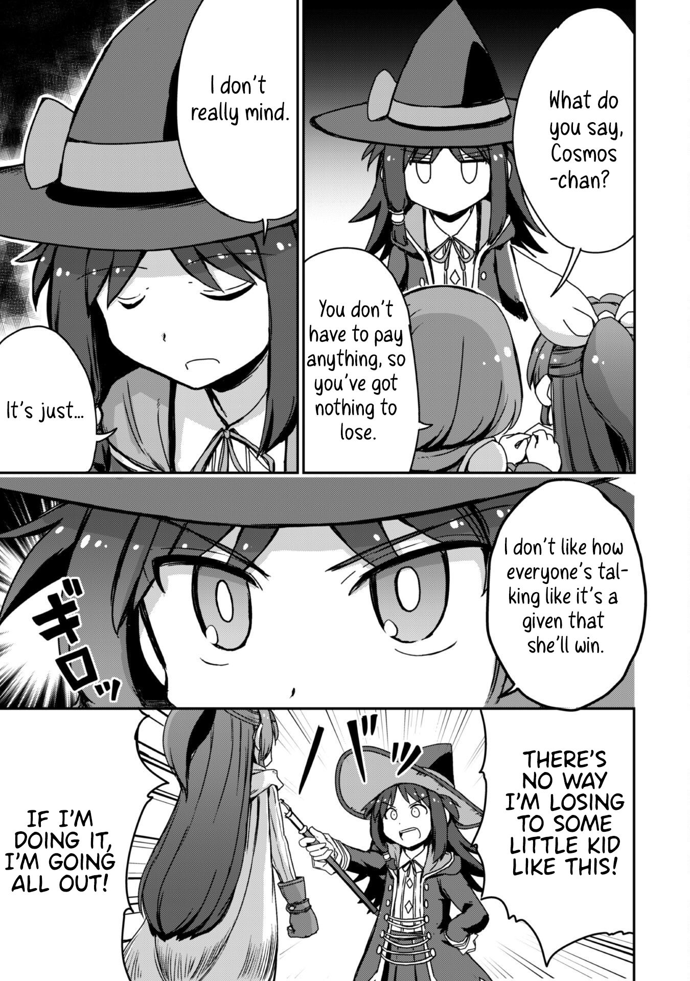 Hajimari no Machi no Sodateya-san - Tsuihousareta Bannou Ikuseishi wa Ponkotsu Boukensha wo Kakuseisasete Saikyou Slow Life wo Mezashimasu – Chapter 12 – Page 25