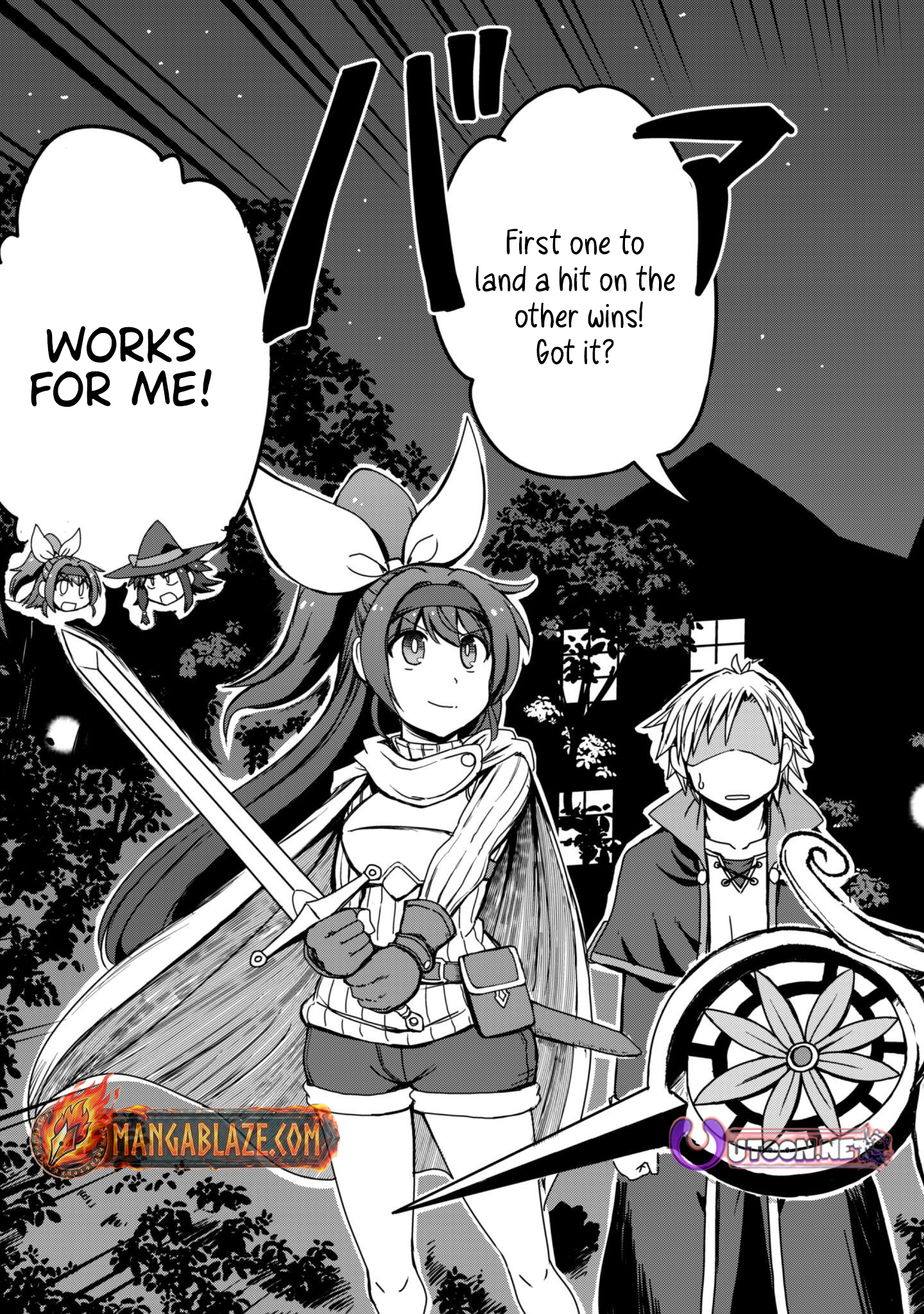 Hajimari no Machi no Sodateya-san - Tsuihousareta Bannou Ikuseishi wa Ponkotsu Boukensha wo Kakuseisasete Saikyou Slow Life wo Mezashimasu – Chapter 13 – Page 5