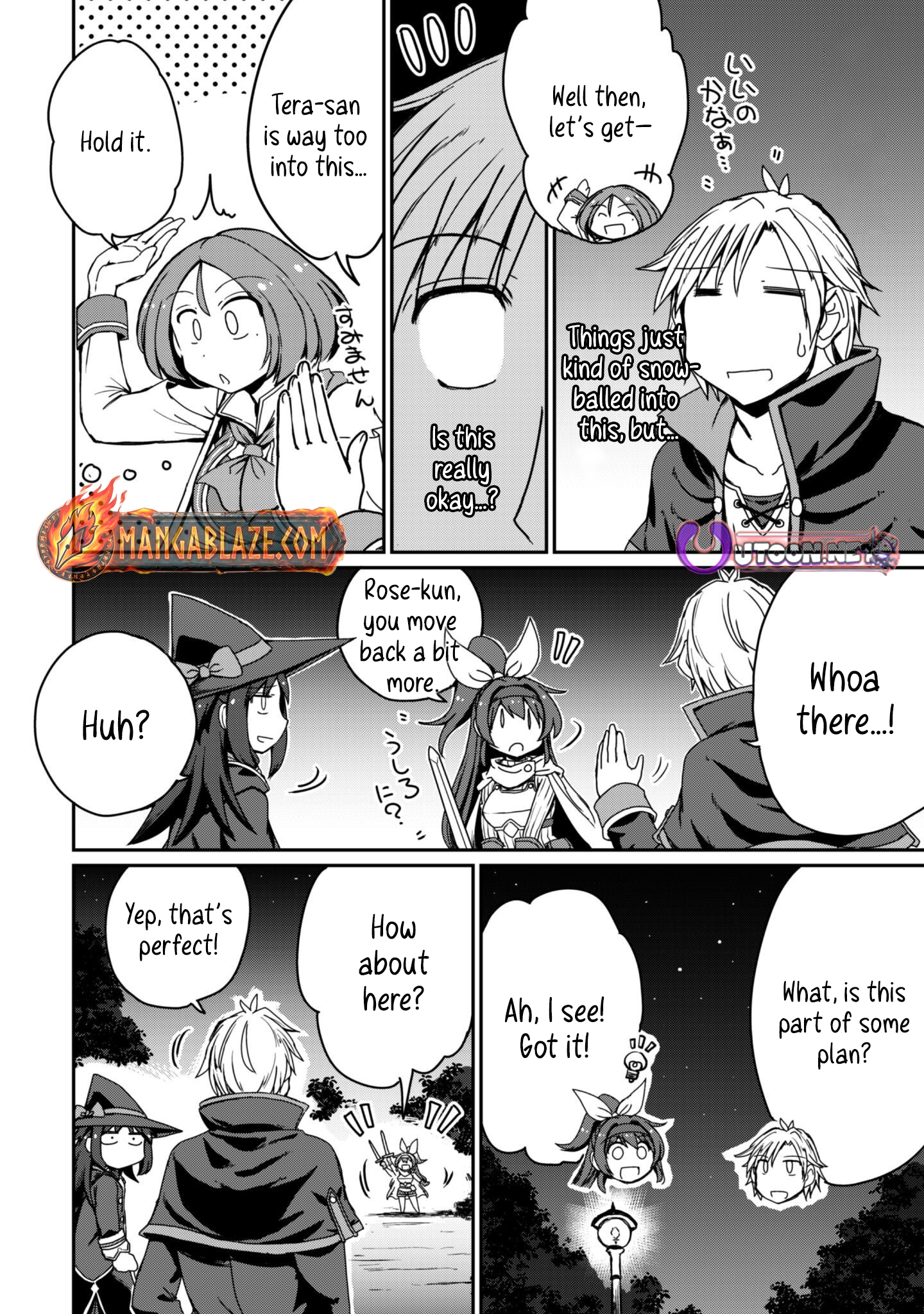 Hajimari no Machi no Sodateya-san - Tsuihousareta Bannou Ikuseishi wa Ponkotsu Boukensha wo Kakuseisasete Saikyou Slow Life wo Mezashimasu – Chapter 13 – Page 6