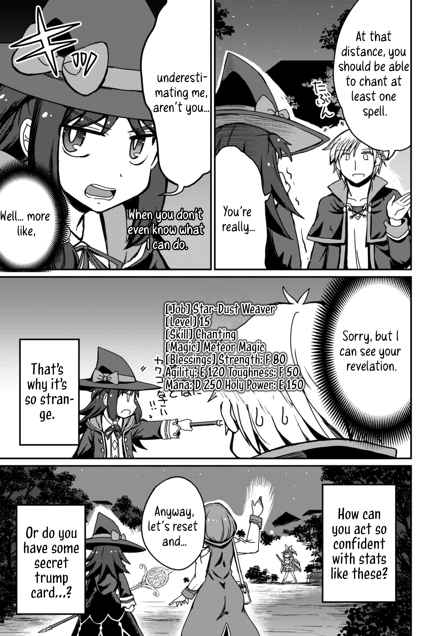 Hajimari no Machi no Sodateya-san - Tsuihousareta Bannou Ikuseishi wa Ponkotsu Boukensha wo Kakuseisasete Saikyou Slow Life wo Mezashimasu – Chapter 13 – Page 7